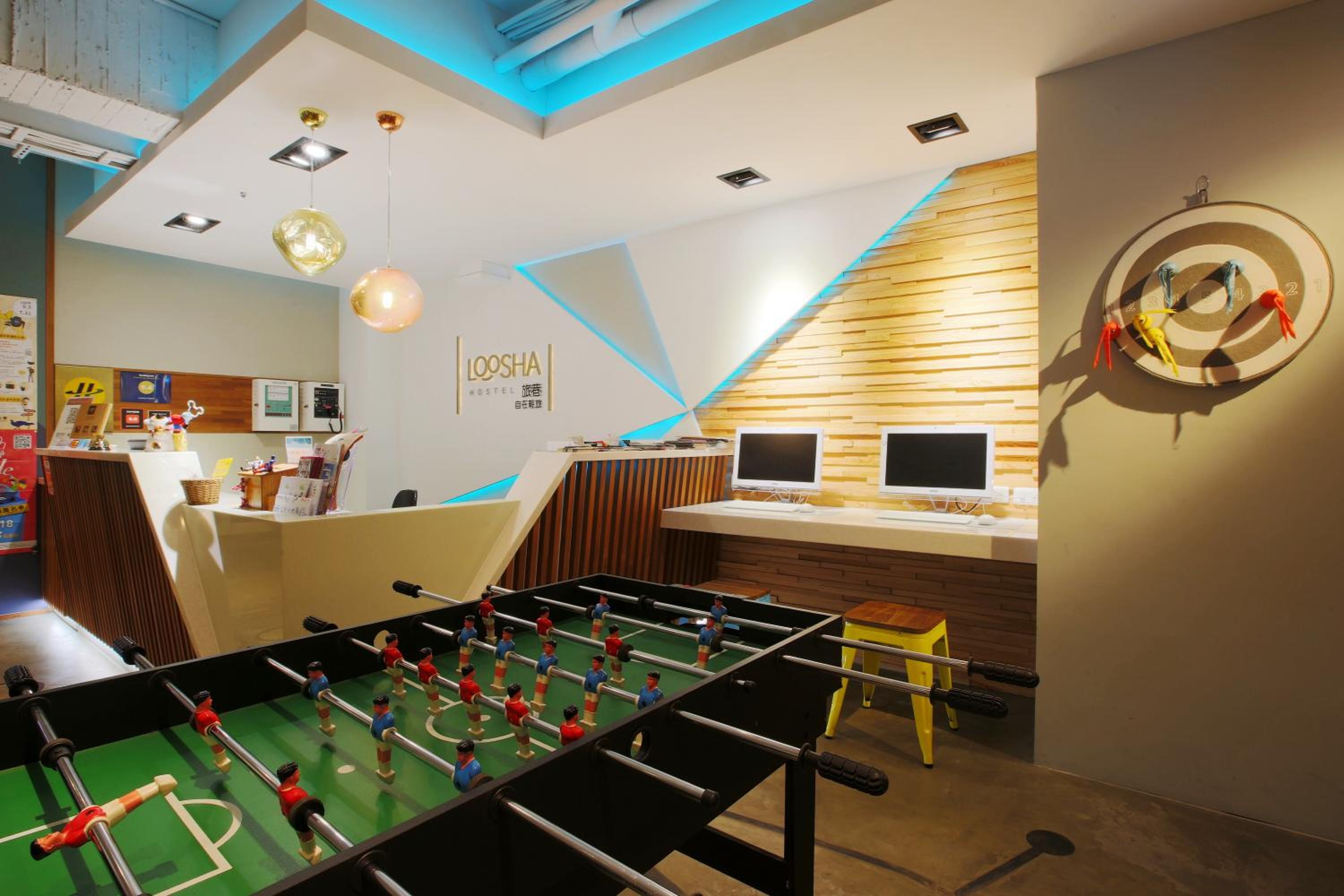 activities & amenities