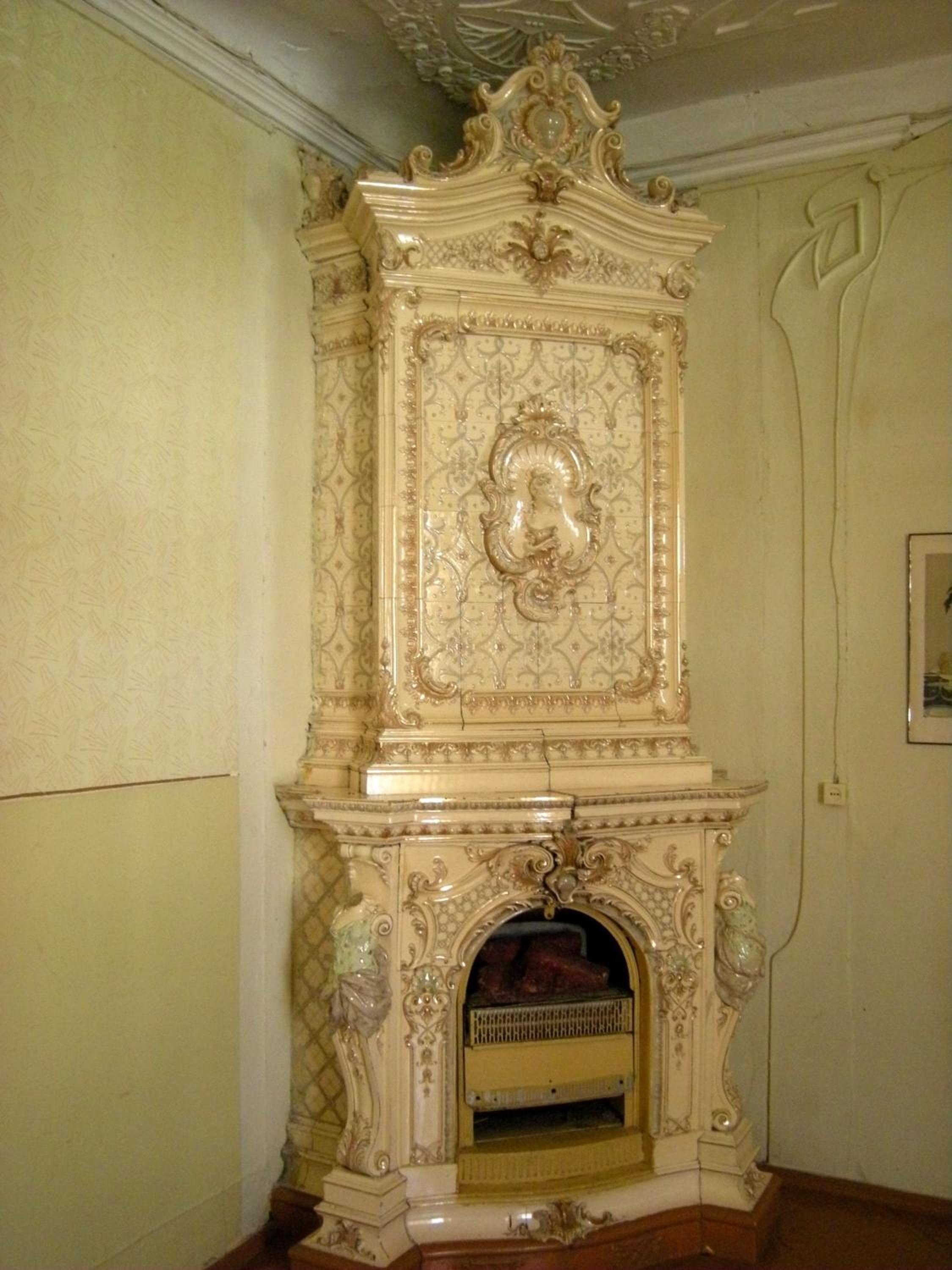 Guesthouse Airava