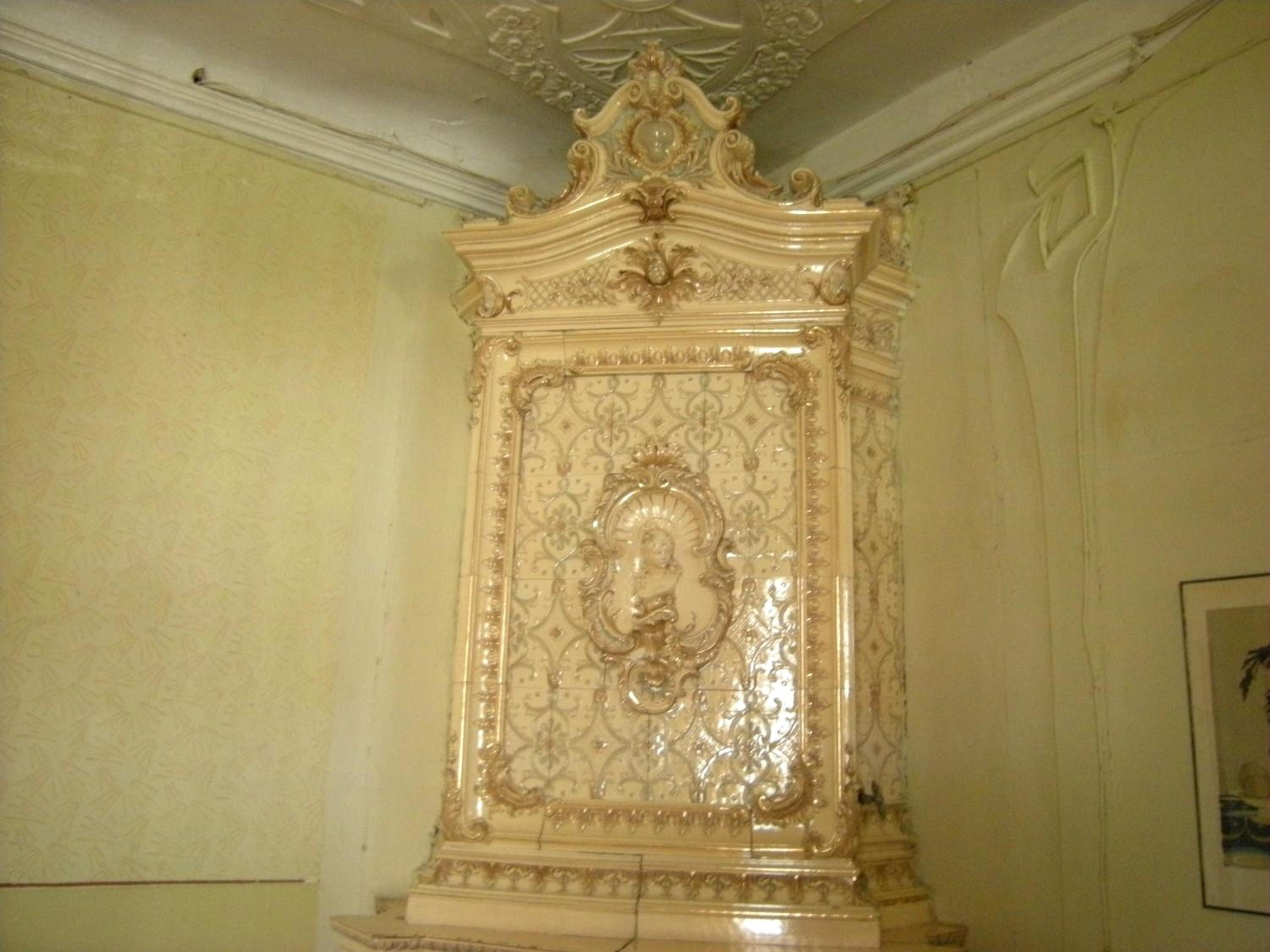 Guesthouse Airava
