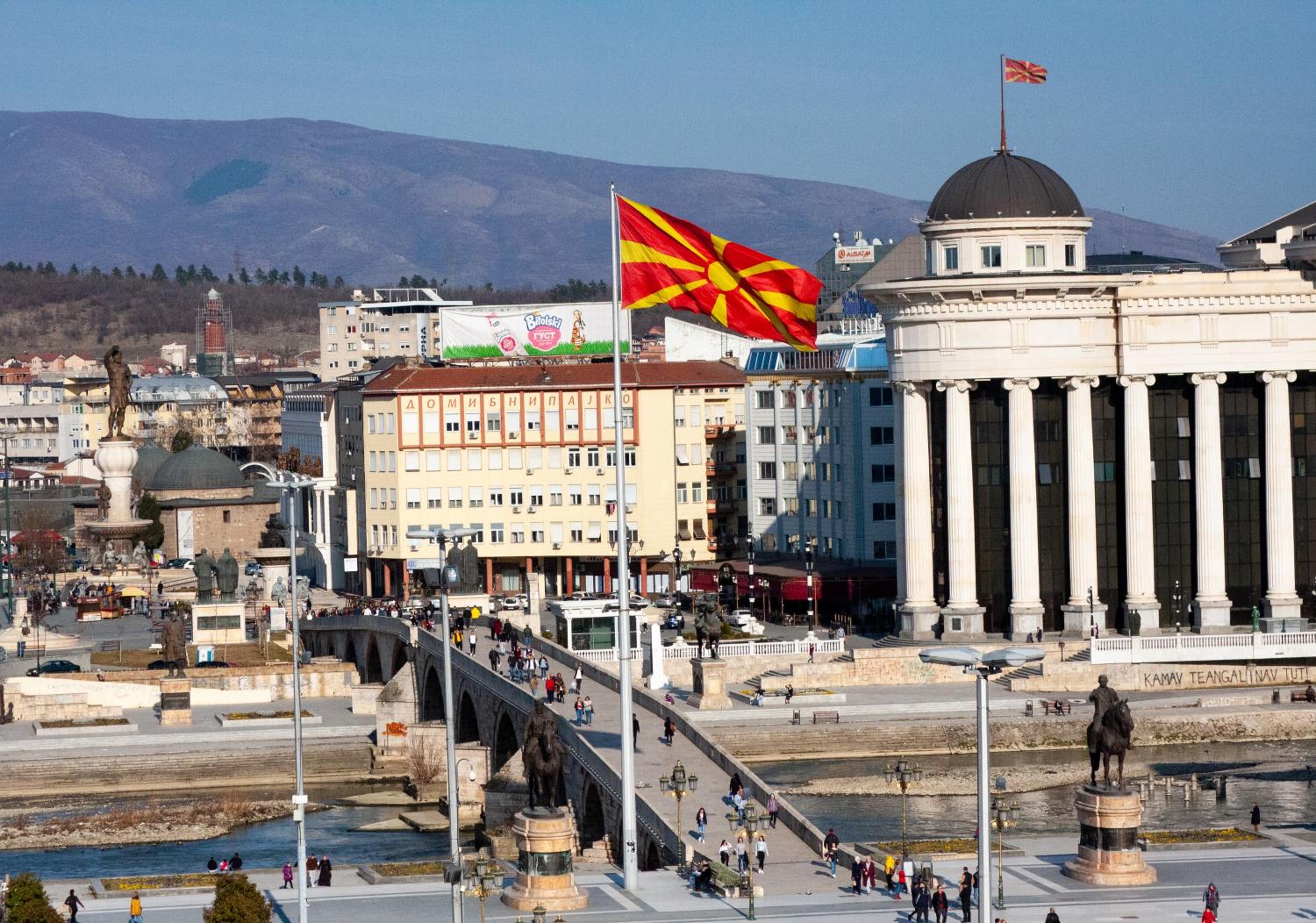 Hotel Square