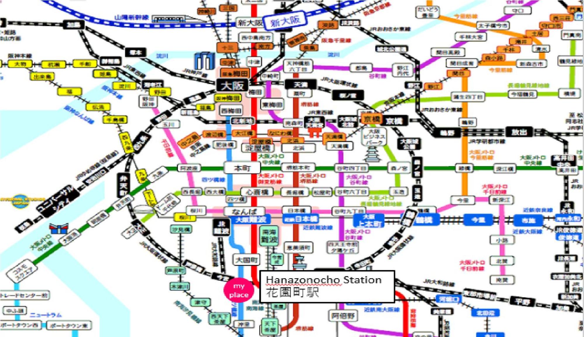 The Familiar Inn ー 2 min walk to subway, 5 min to Namba Station