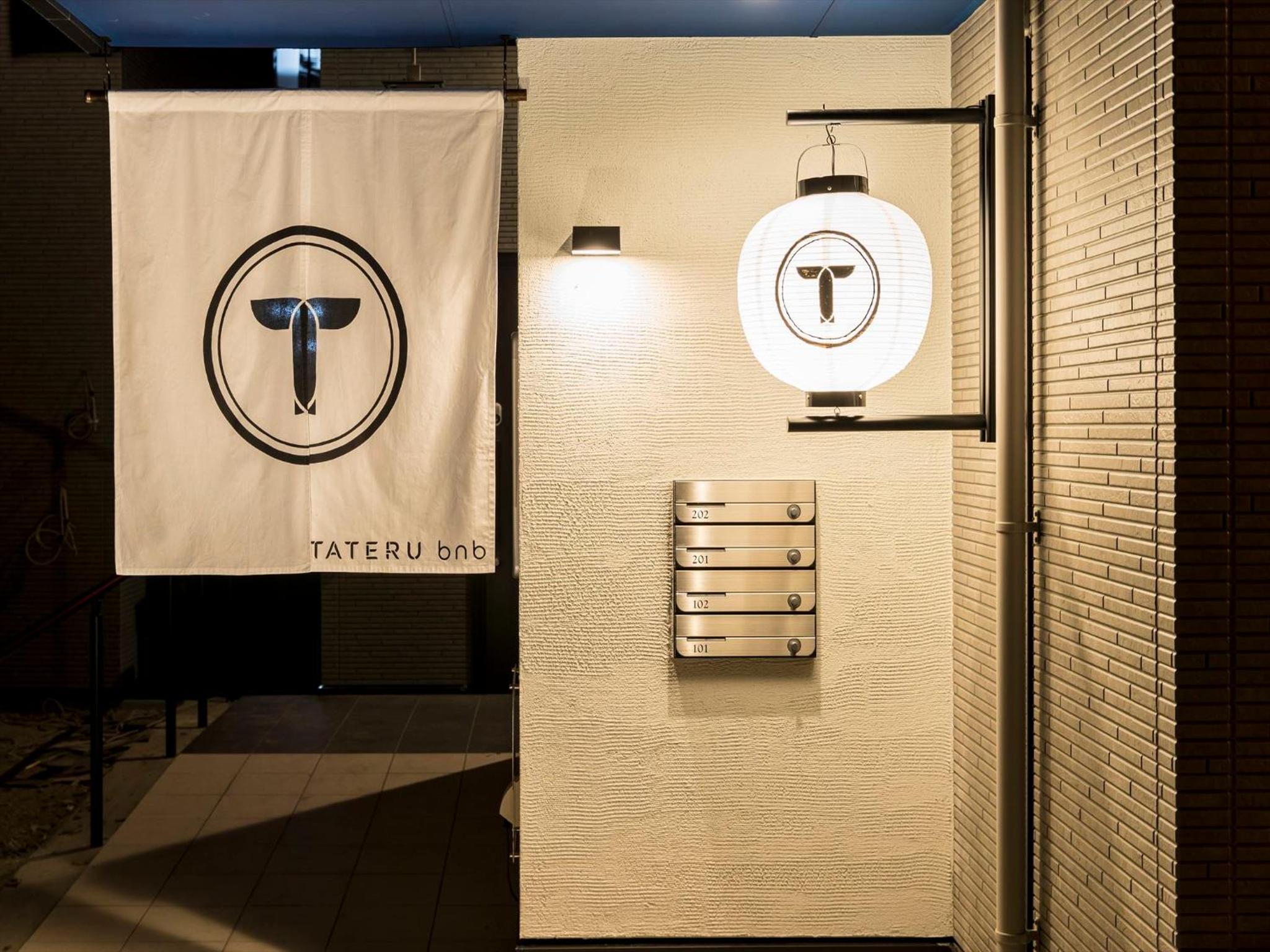 TRIP POD TAKASAGO B