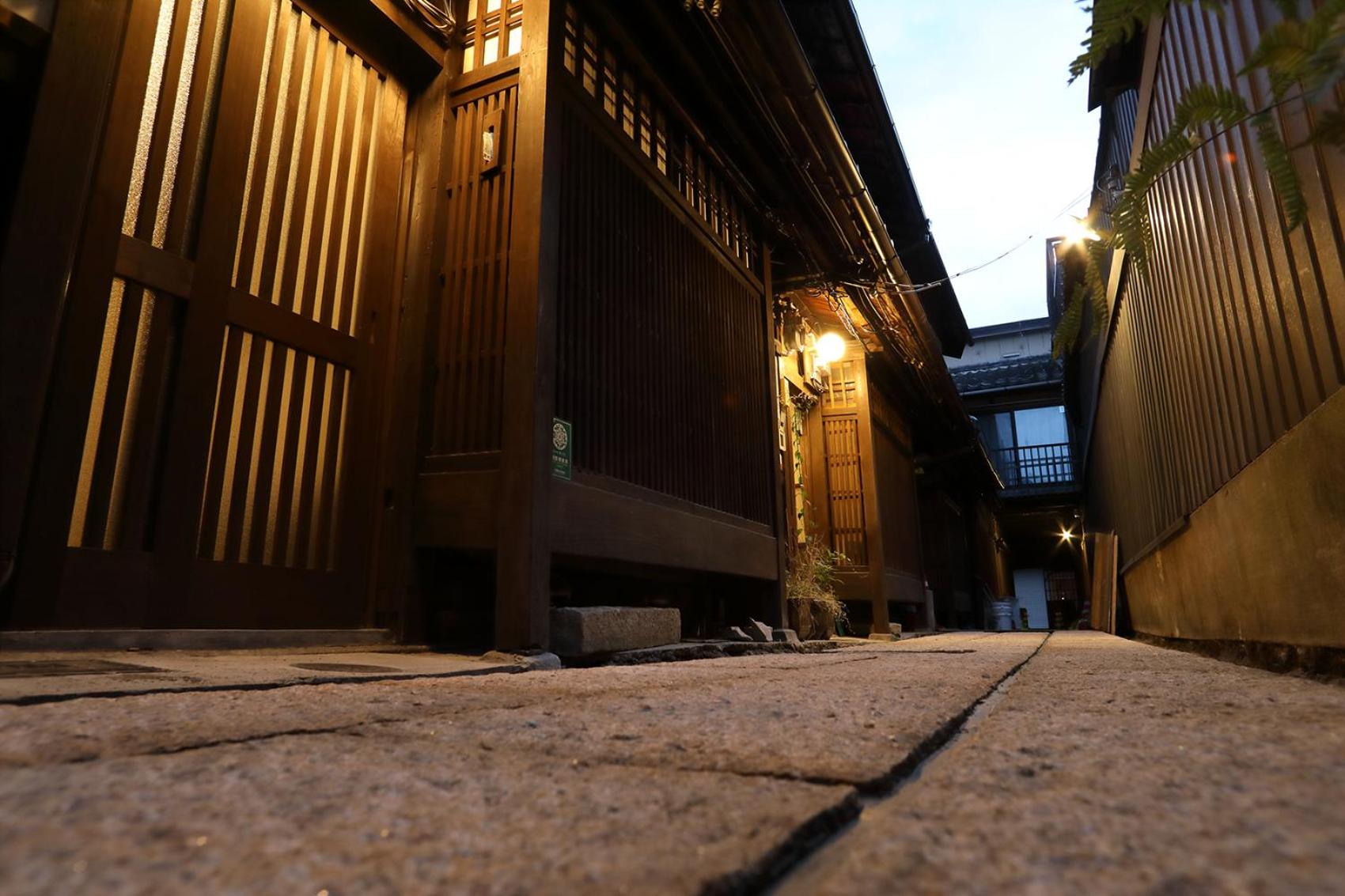 Kyoto Gion No Yado