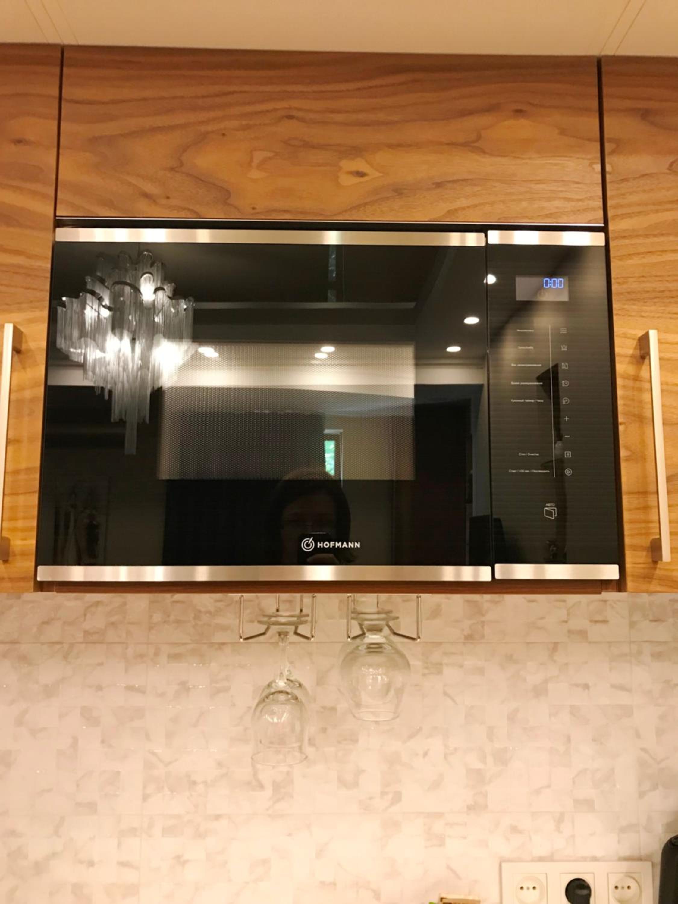 Green City Apartment 1 view 3