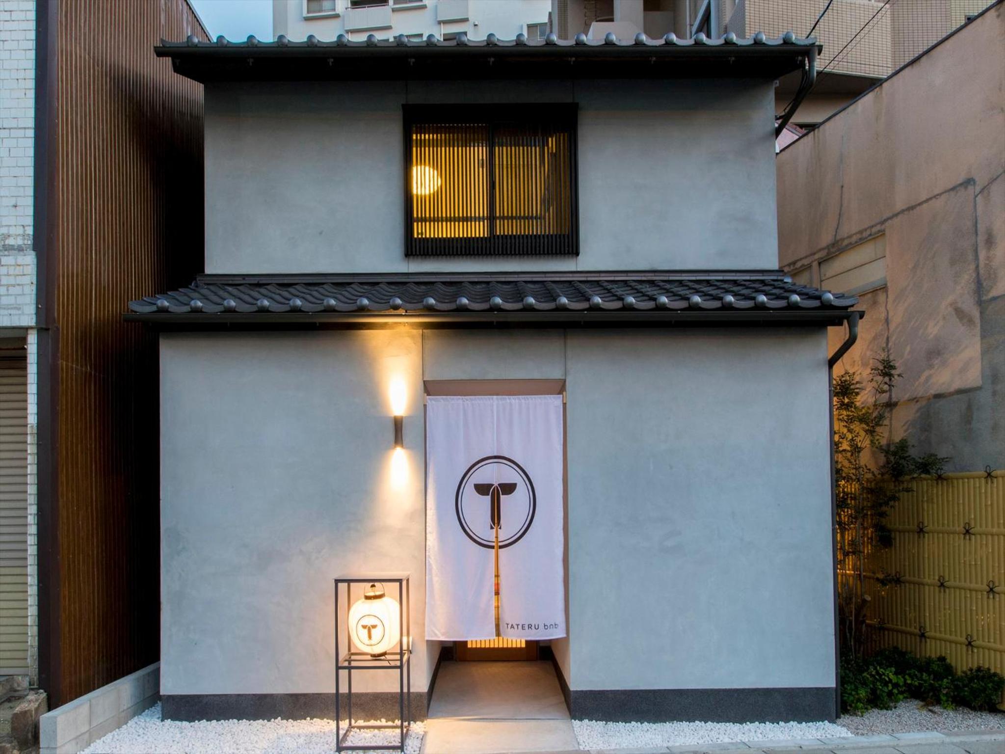 MUSUBI HOTEL MACHIYA Haruyoshi