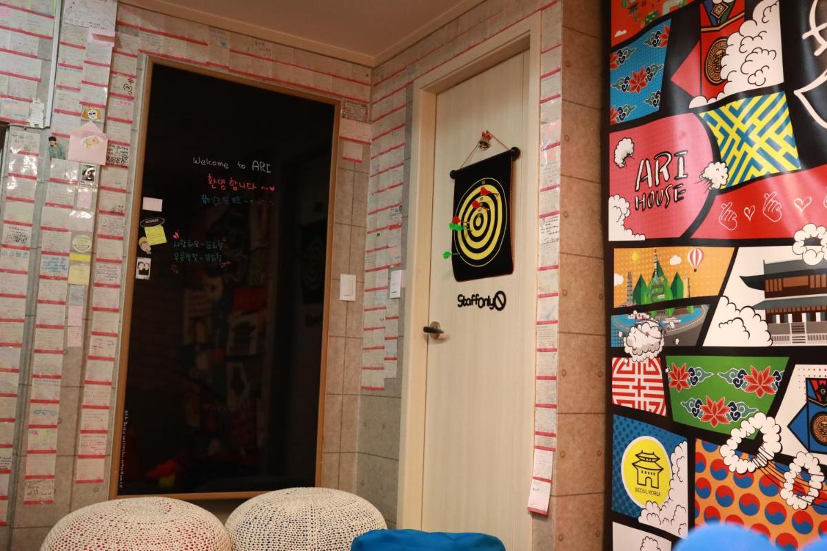 Ari House