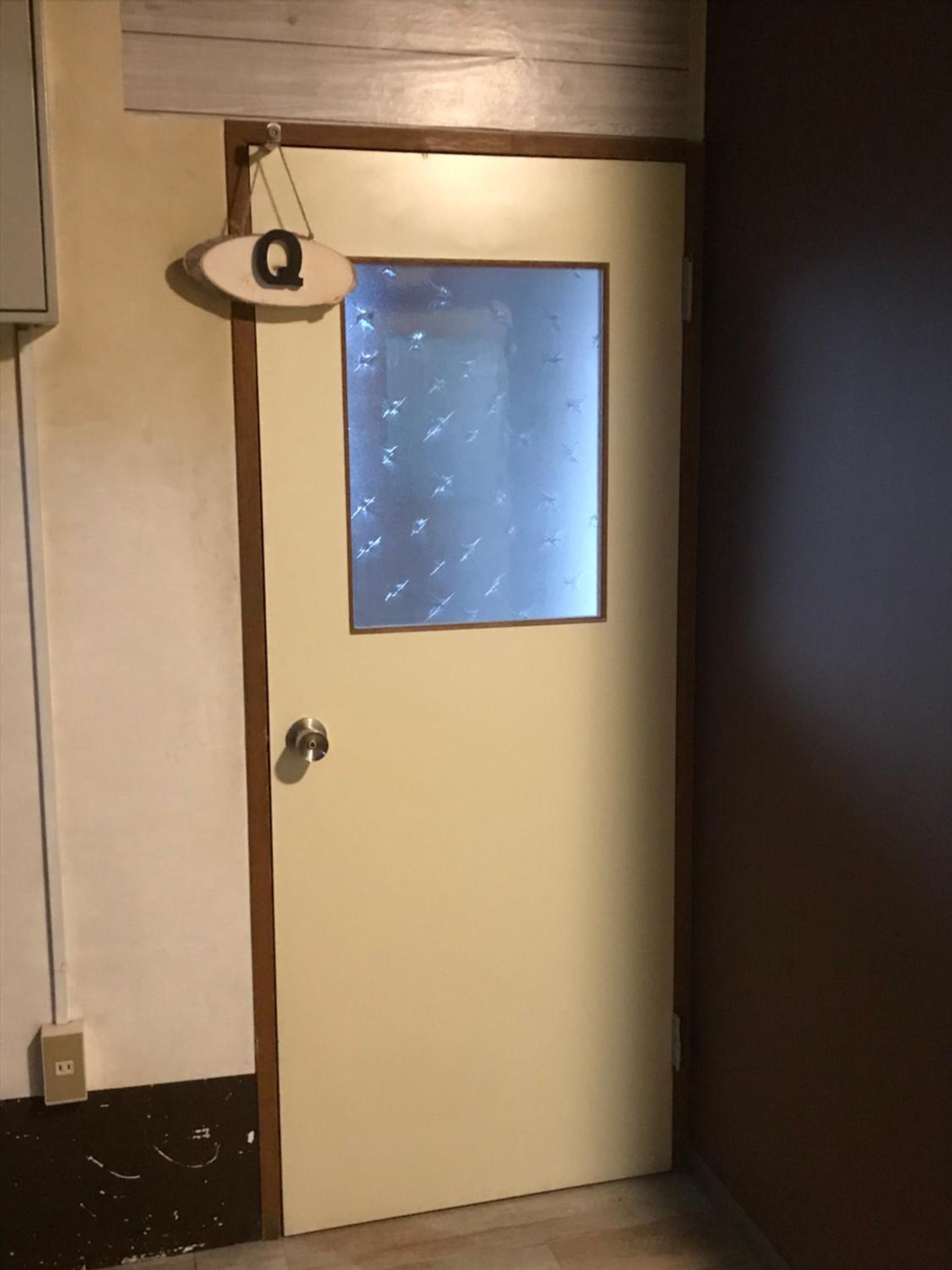 Clover House Sapporo