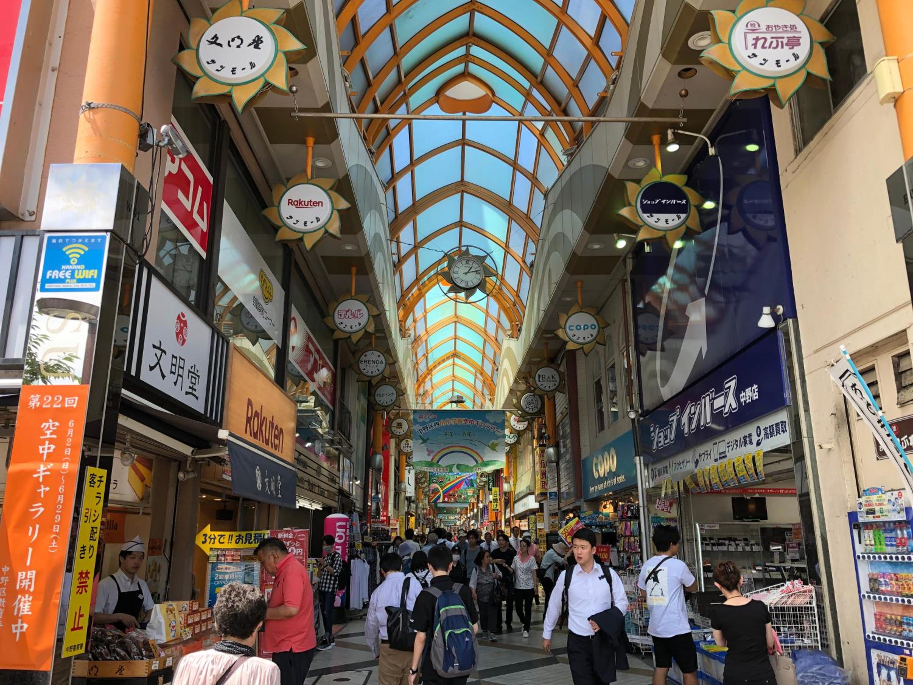COTO Tokyo Nakano