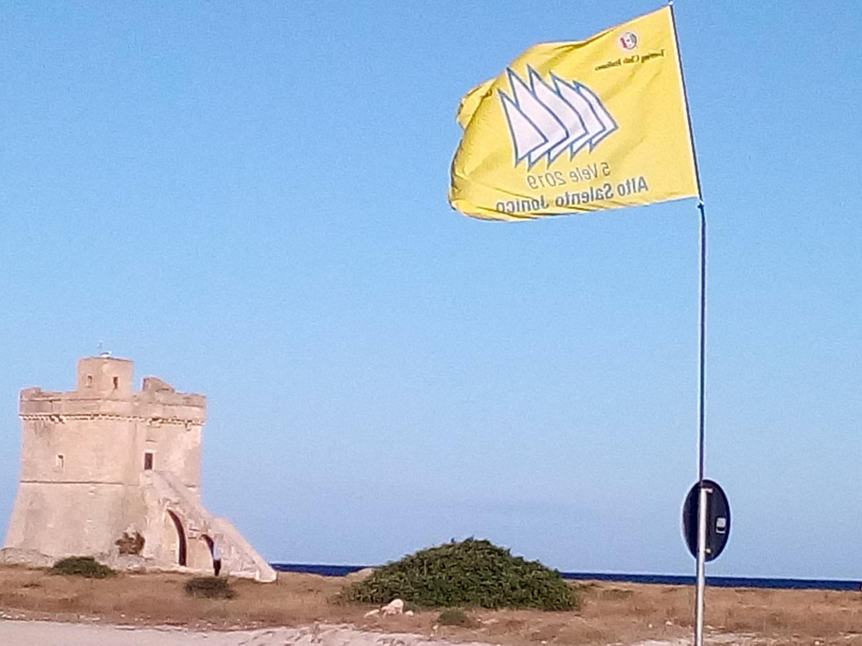 Locazione Turistica Torre Squillace photo 5
