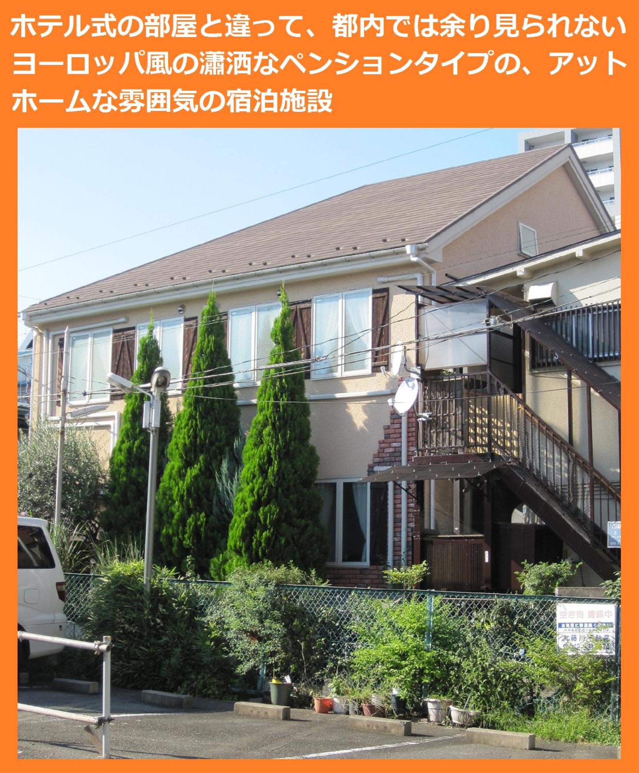 Photo 41