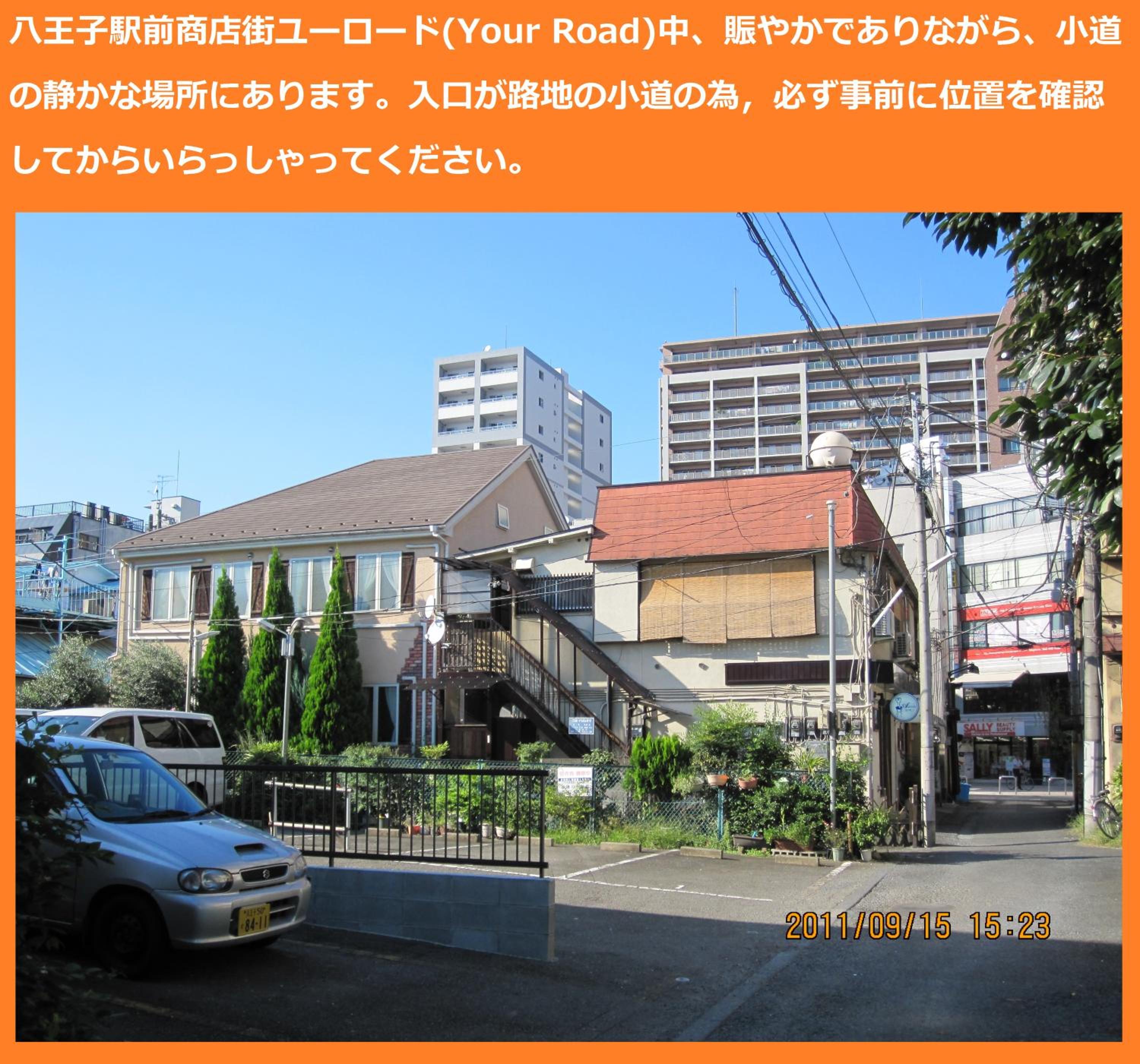 Photo 40