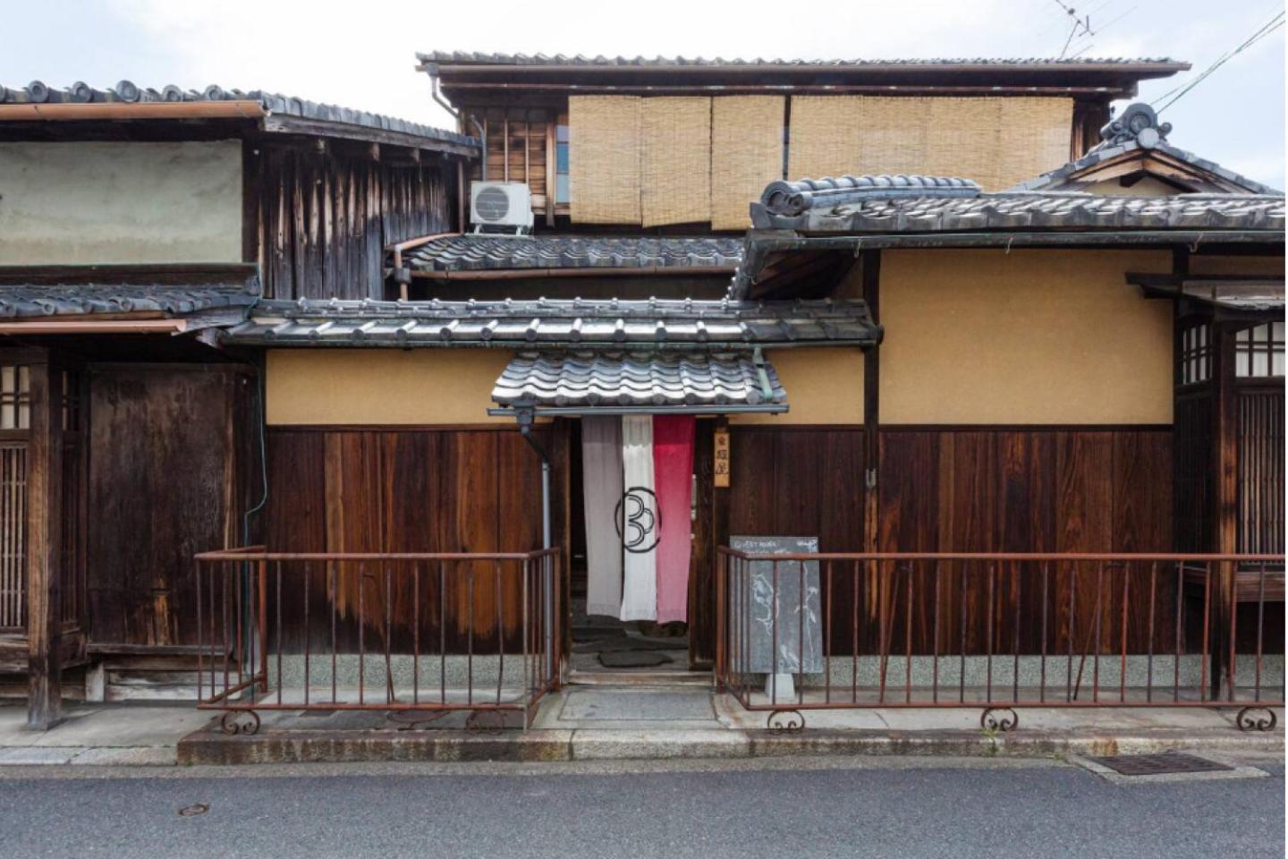 Guest House Koiya view 2
