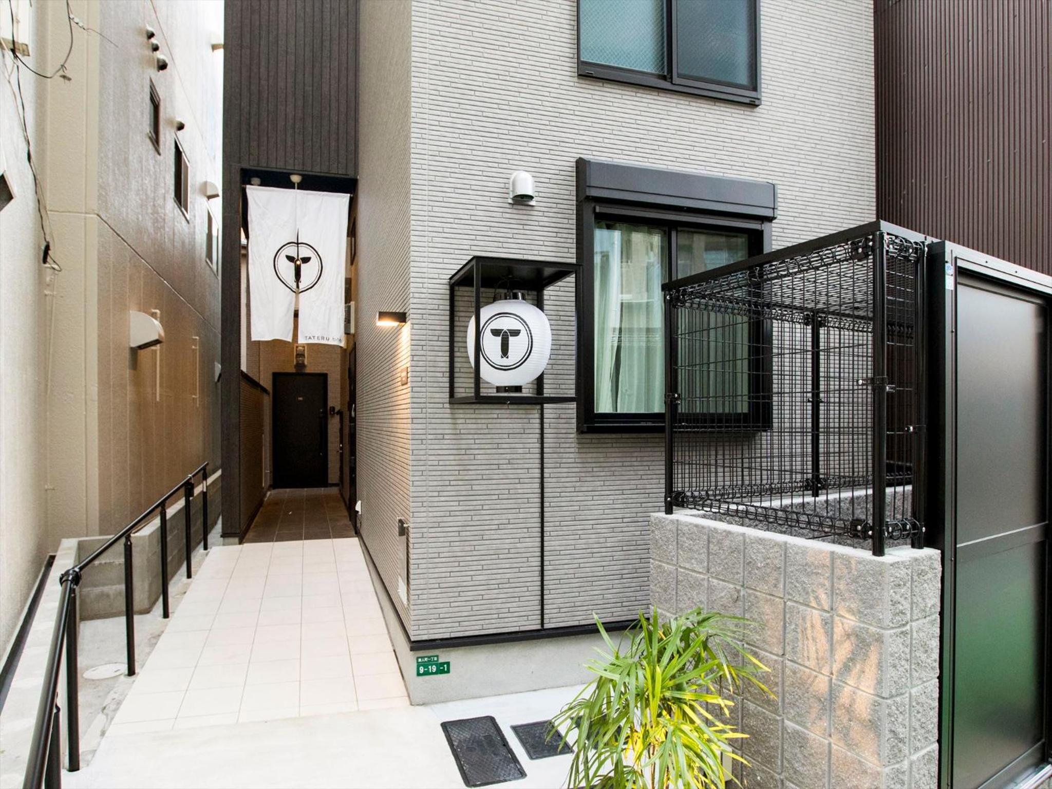 TRIP POD TOJIN-MACHI A