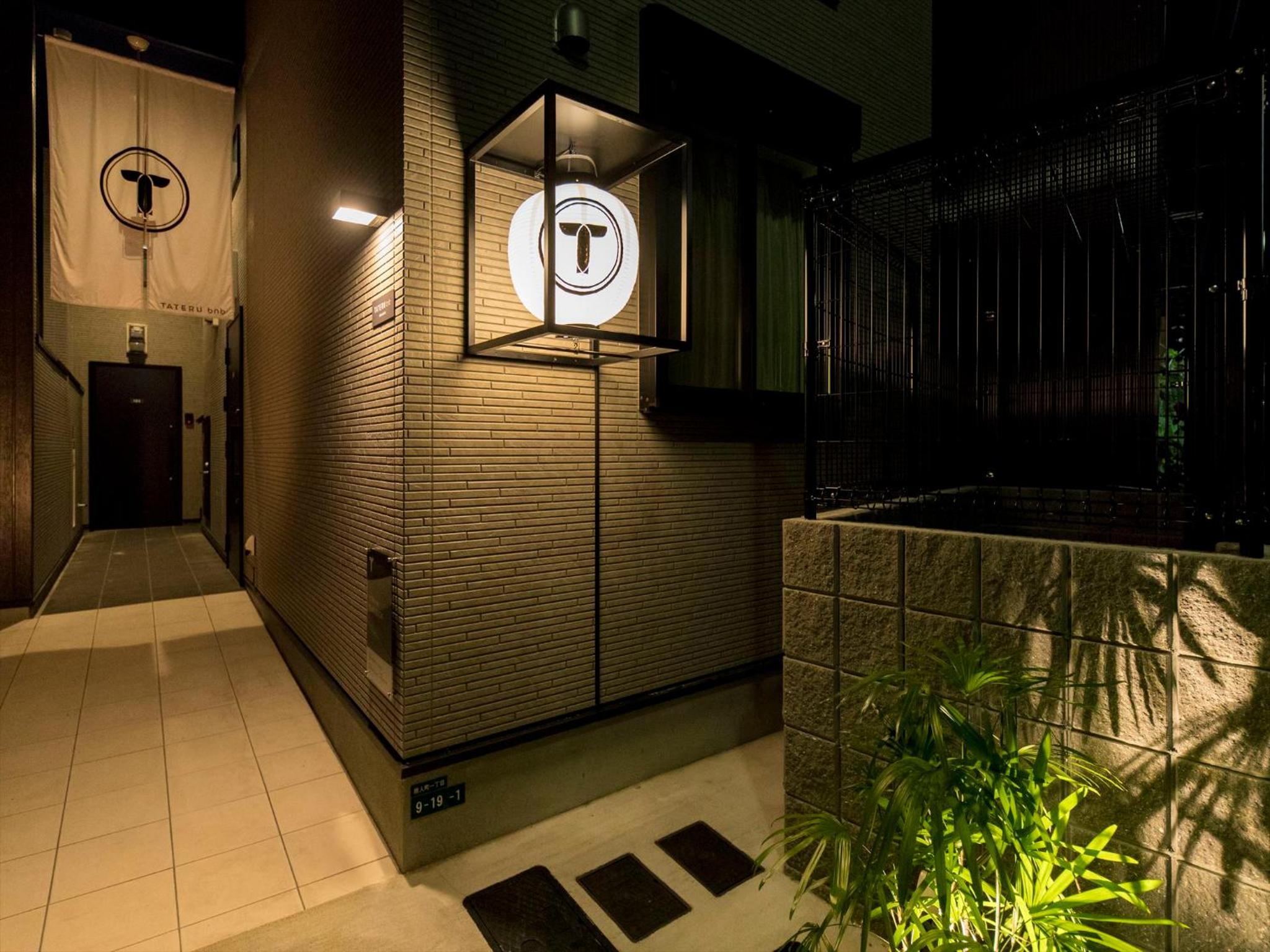 TRIP POD TOJIN-MACHI A