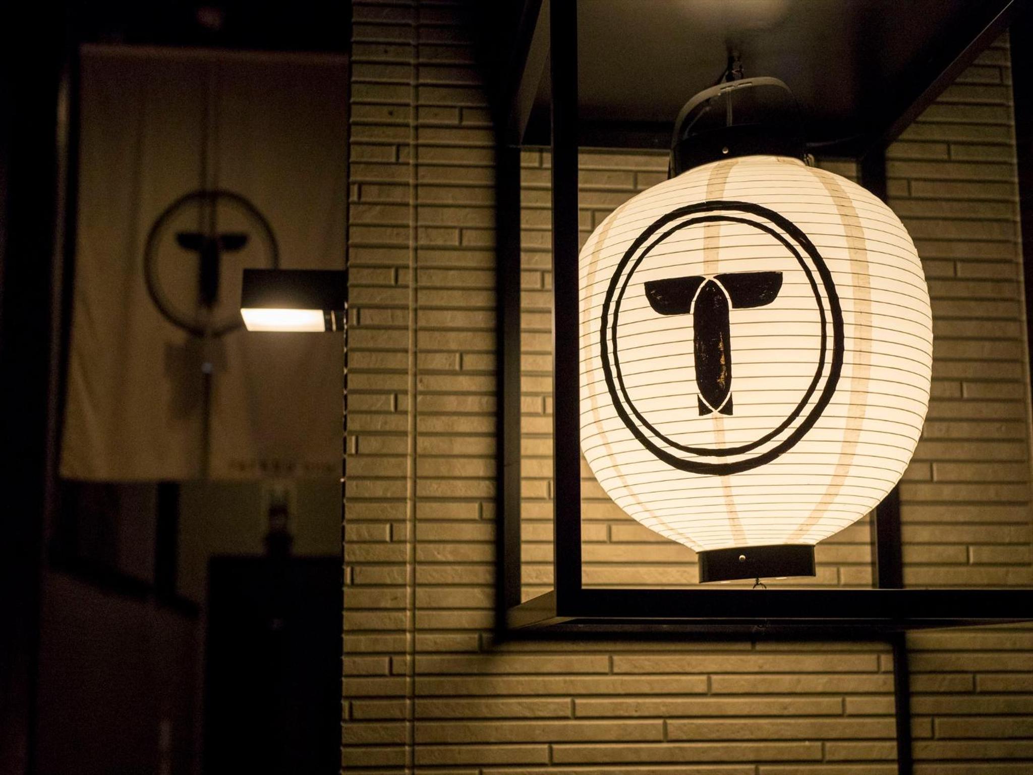 TRIP POD TOJIN-MACHI A