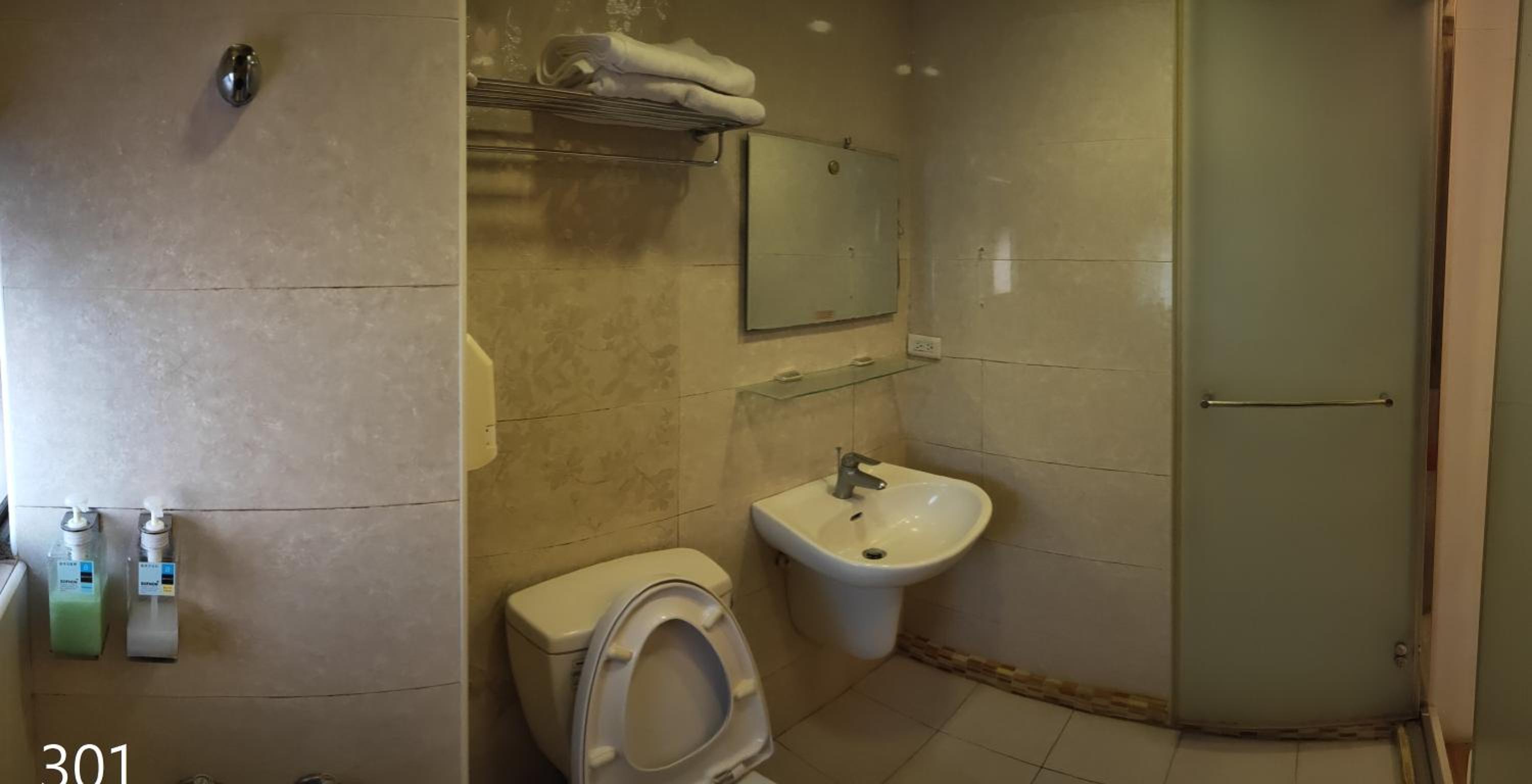 bathroom