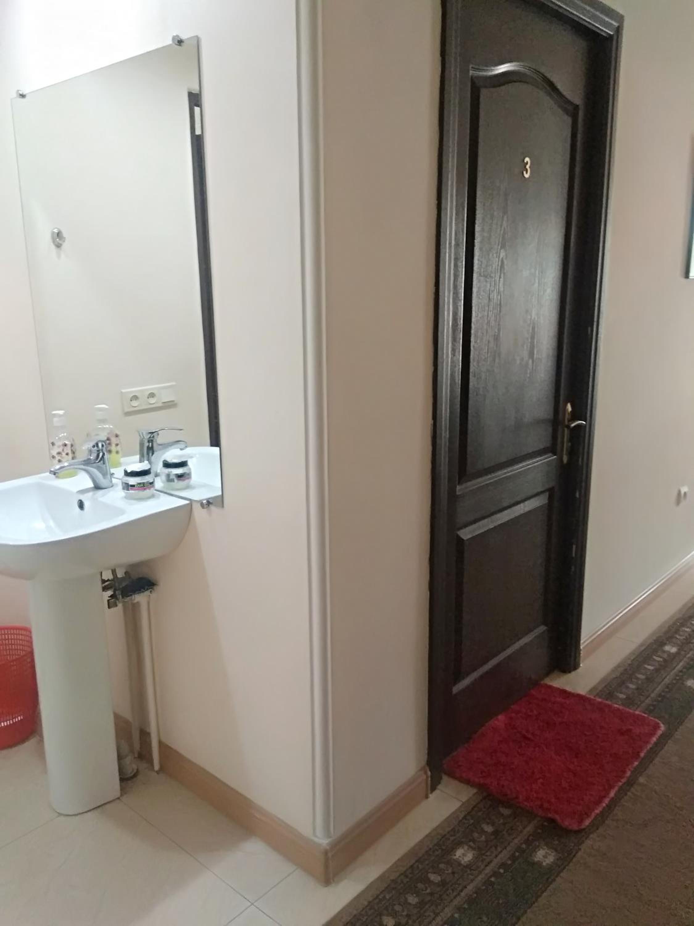 Komitas Avenue Guest House