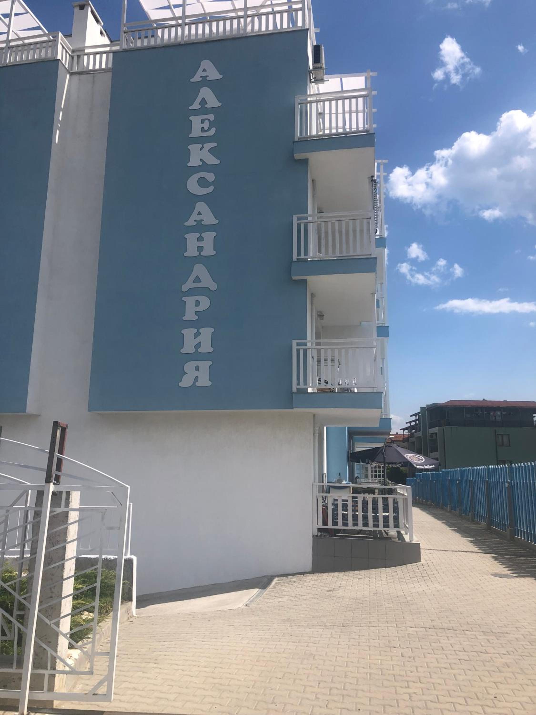 building