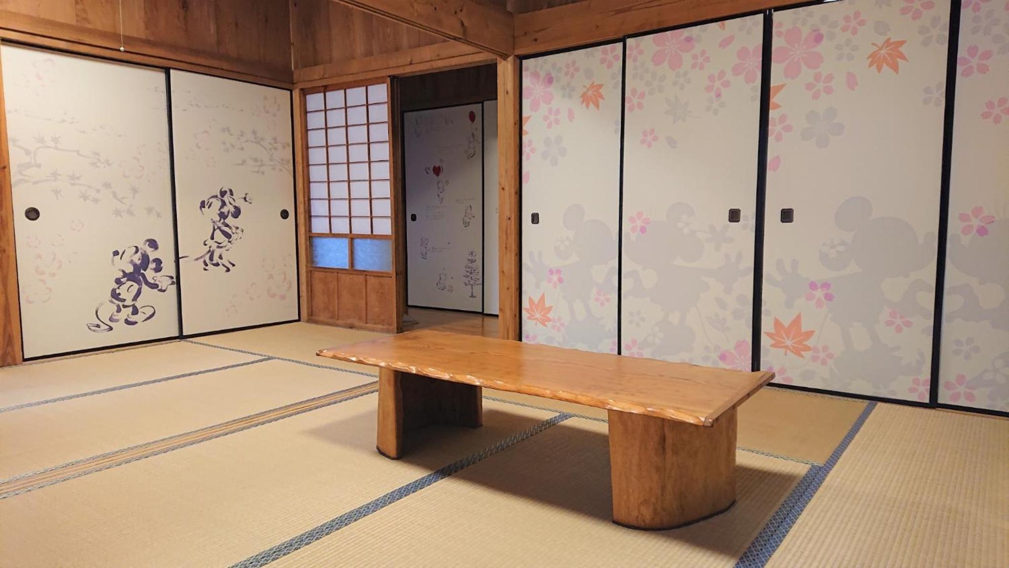 Kumage-gun - House / Vacation STAY 39331 view 2
