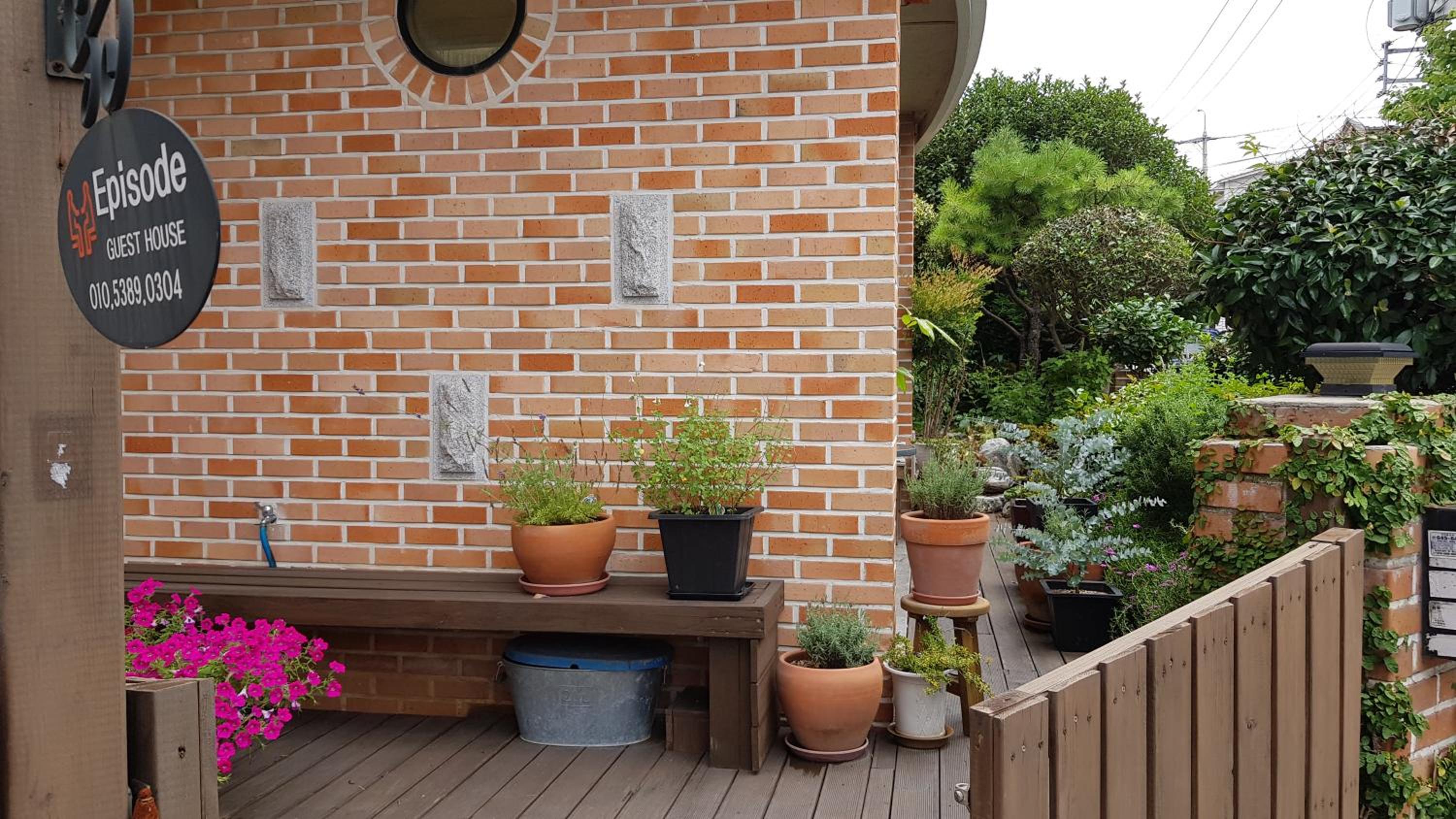 Photo 13