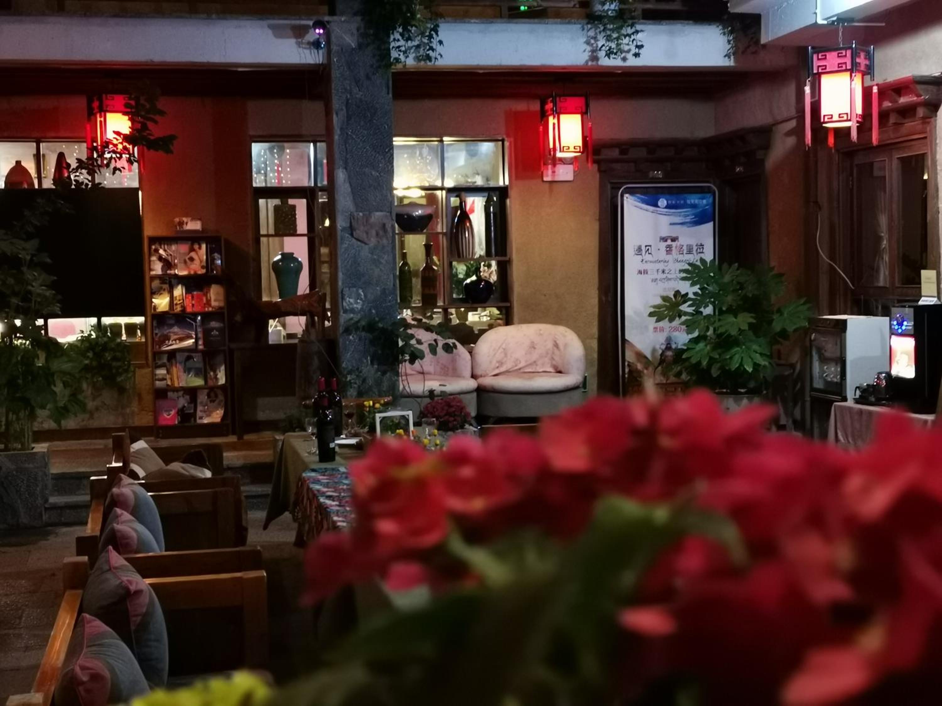Good Fortune Inn