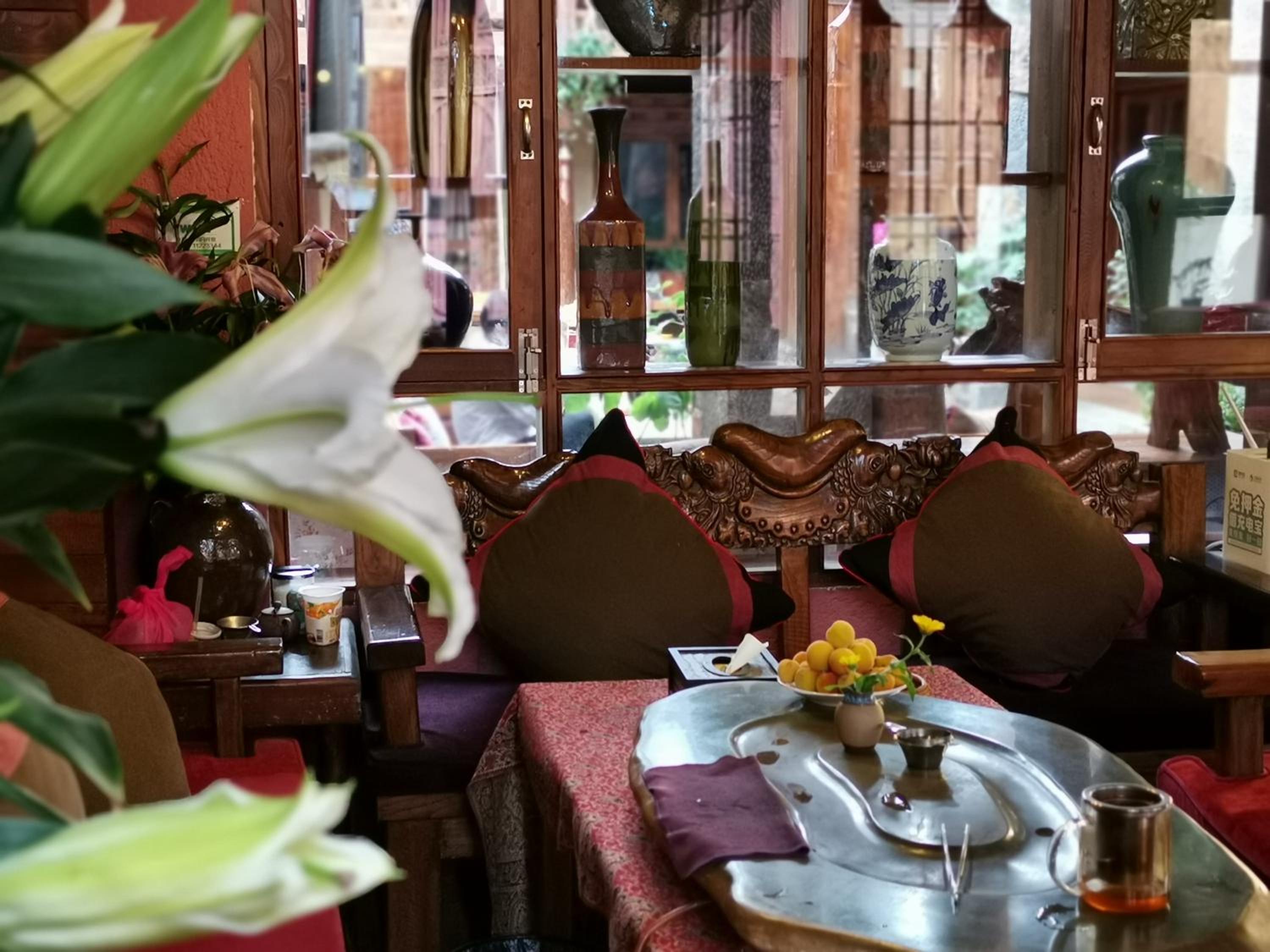 Good Fortune Inn