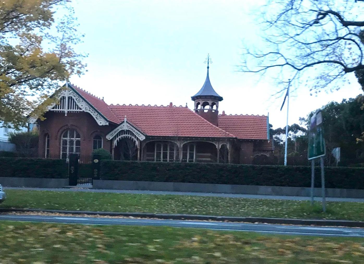StayCentral - Brunswick Vibe Parkville