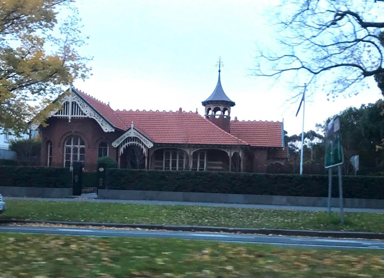 StayCentral - Brunswick Vibe Parkville