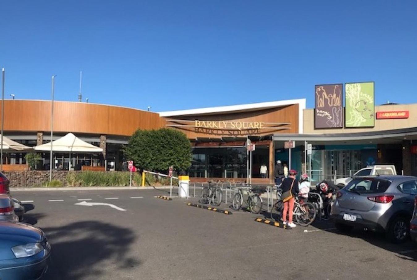 StayCentral - Brunswick Vibe Parkville