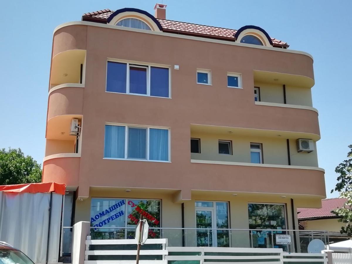 Guest House 