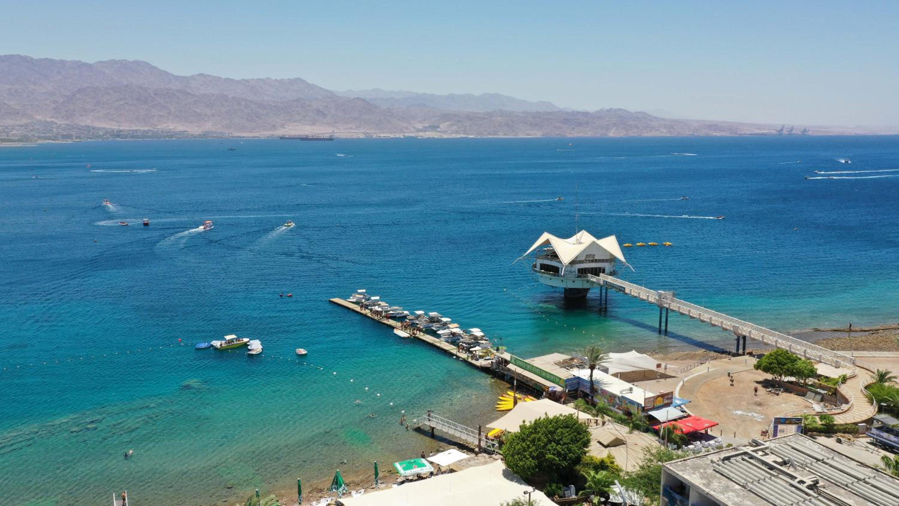 HI - Eilat Hostel