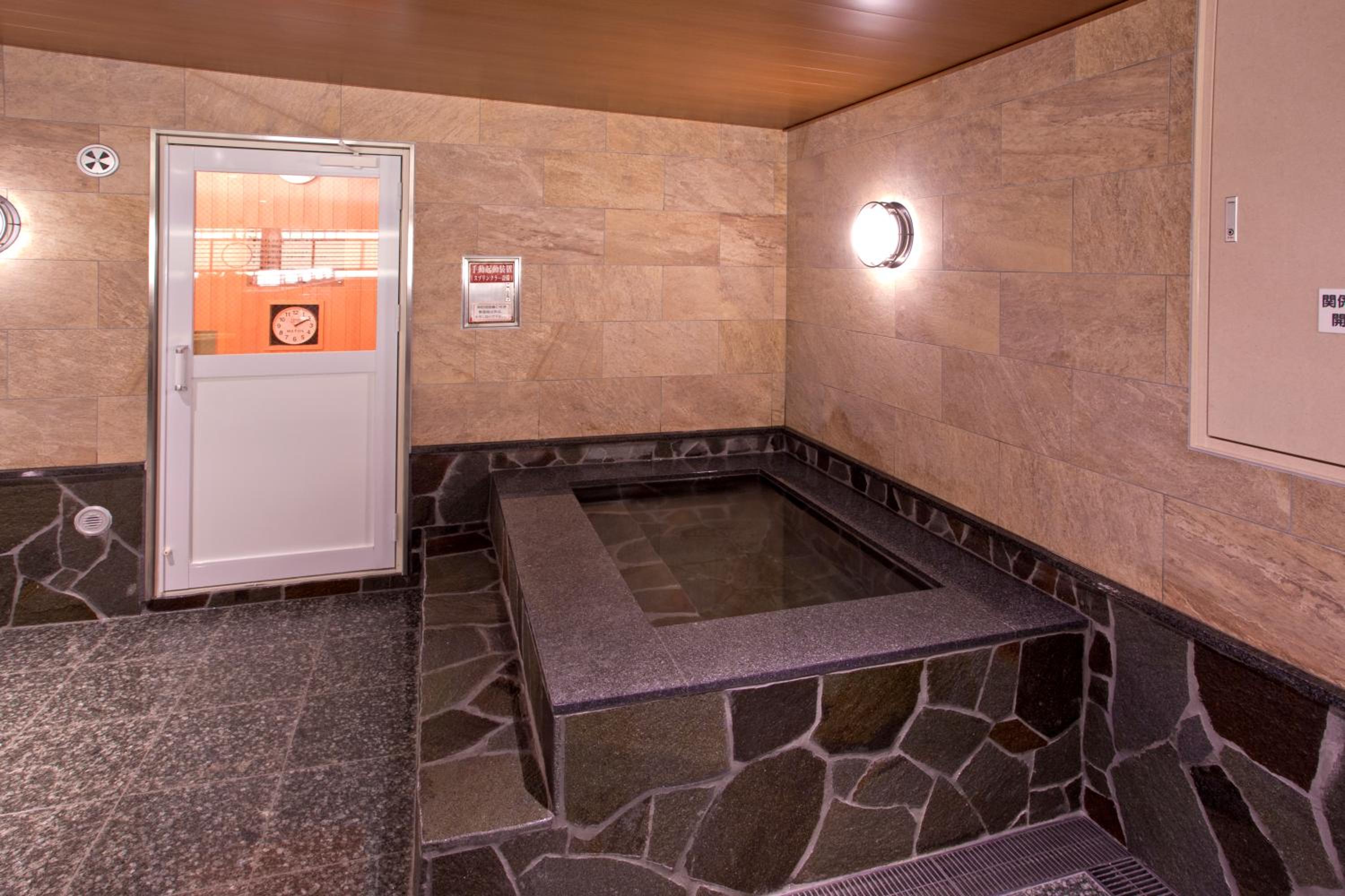 Natural Hot Spring Yaoji Hakata Hotel