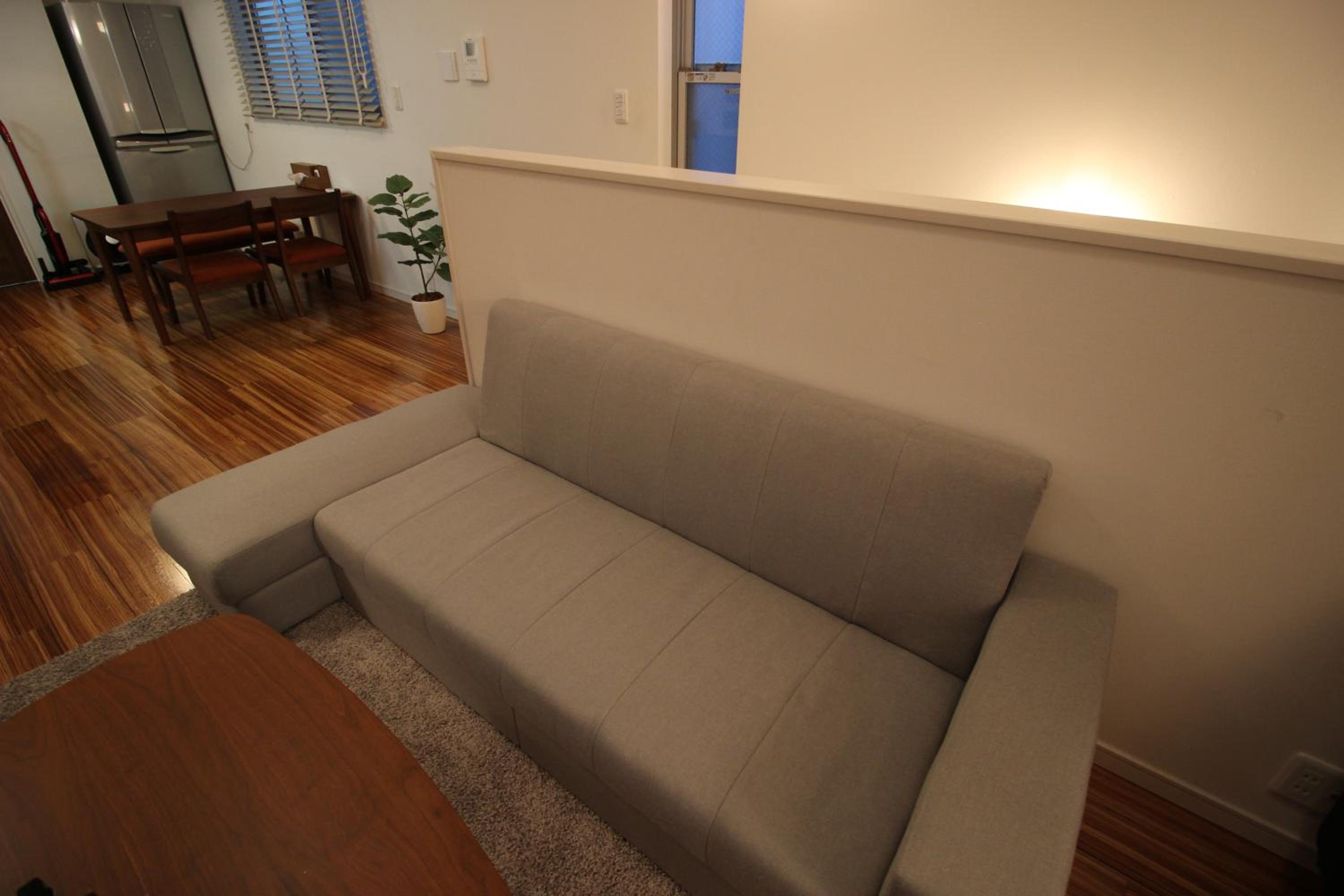 Aguri Home
