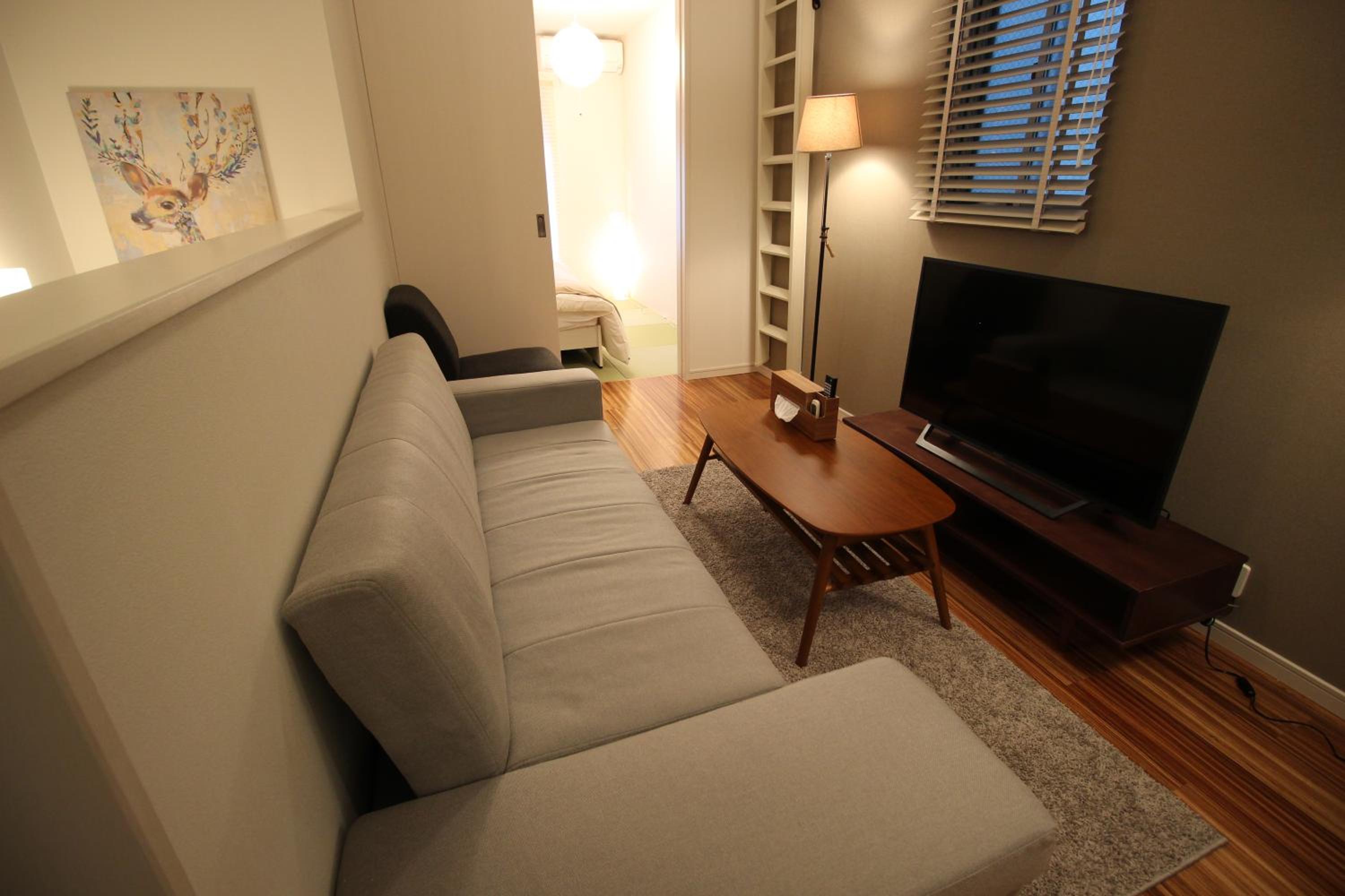Aguri Home