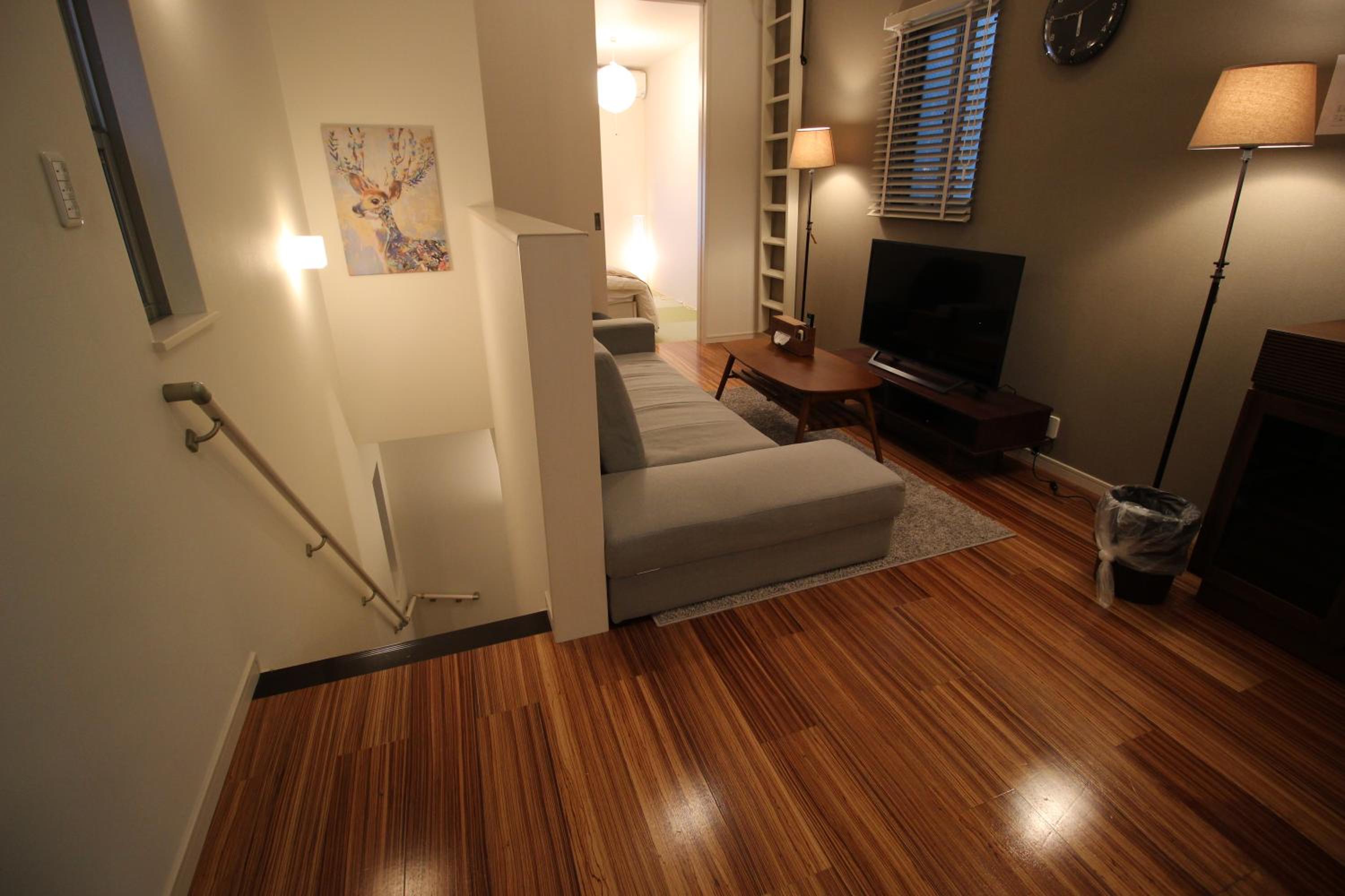 Aguri Home