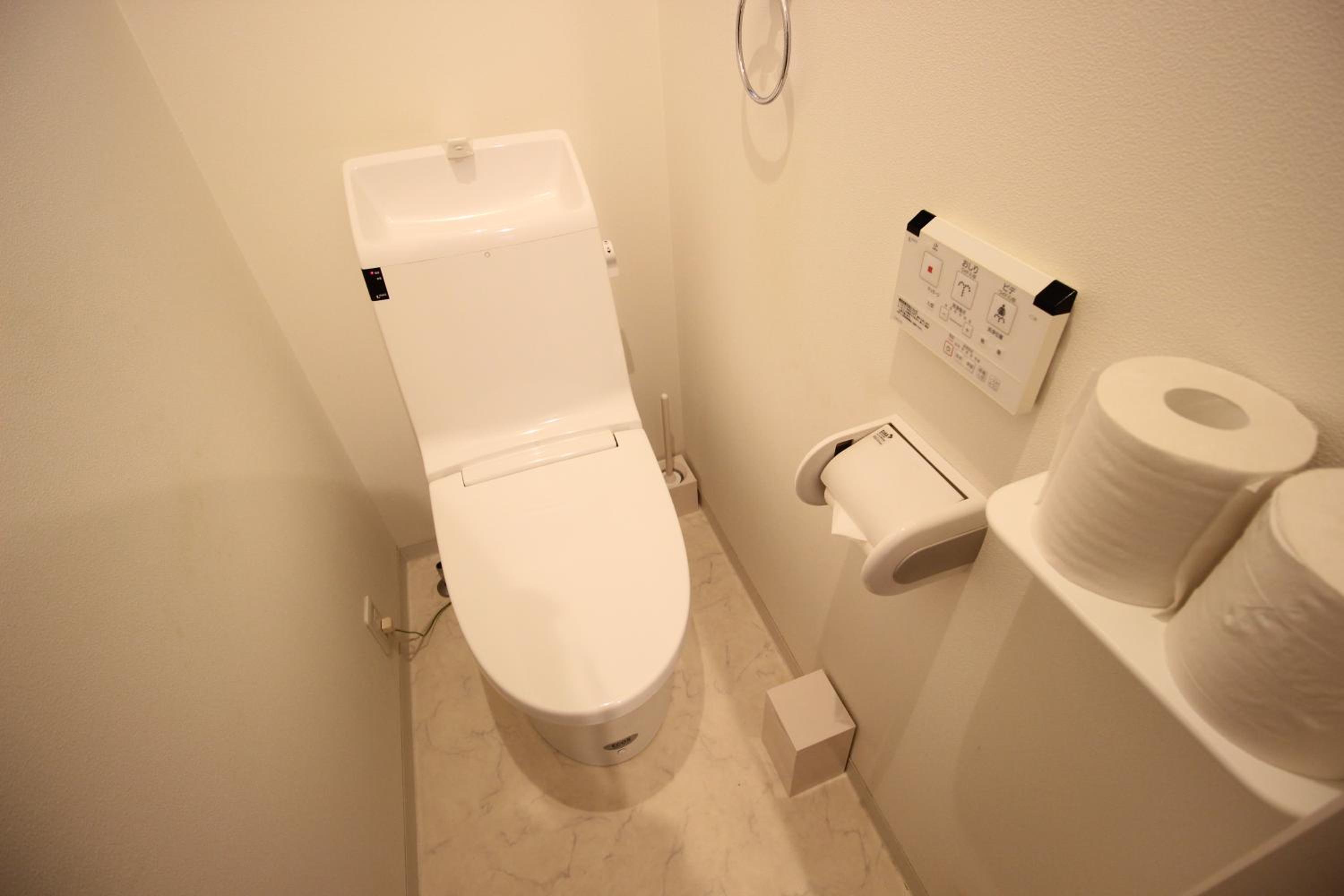 Aguri Home