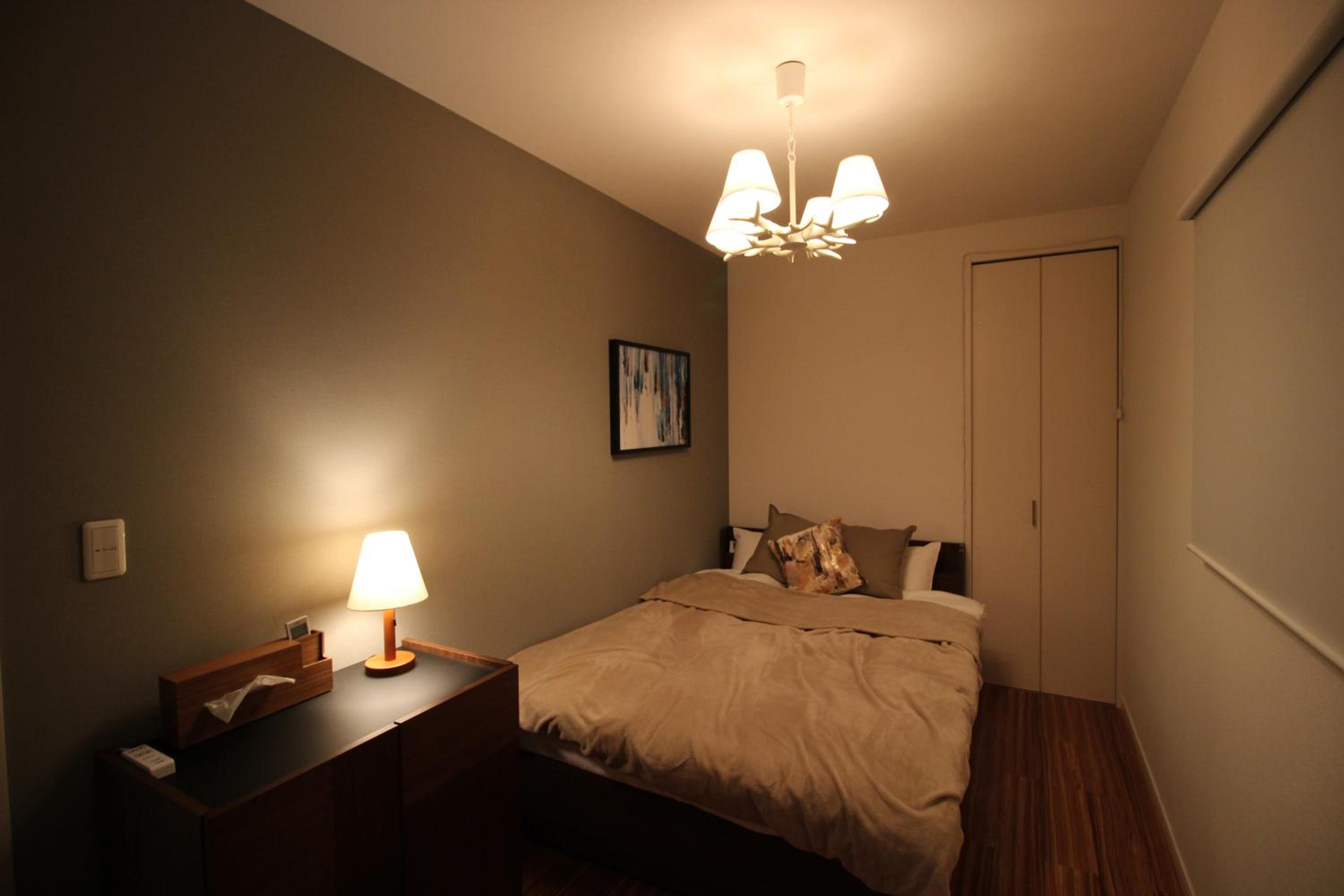 Aguri Home