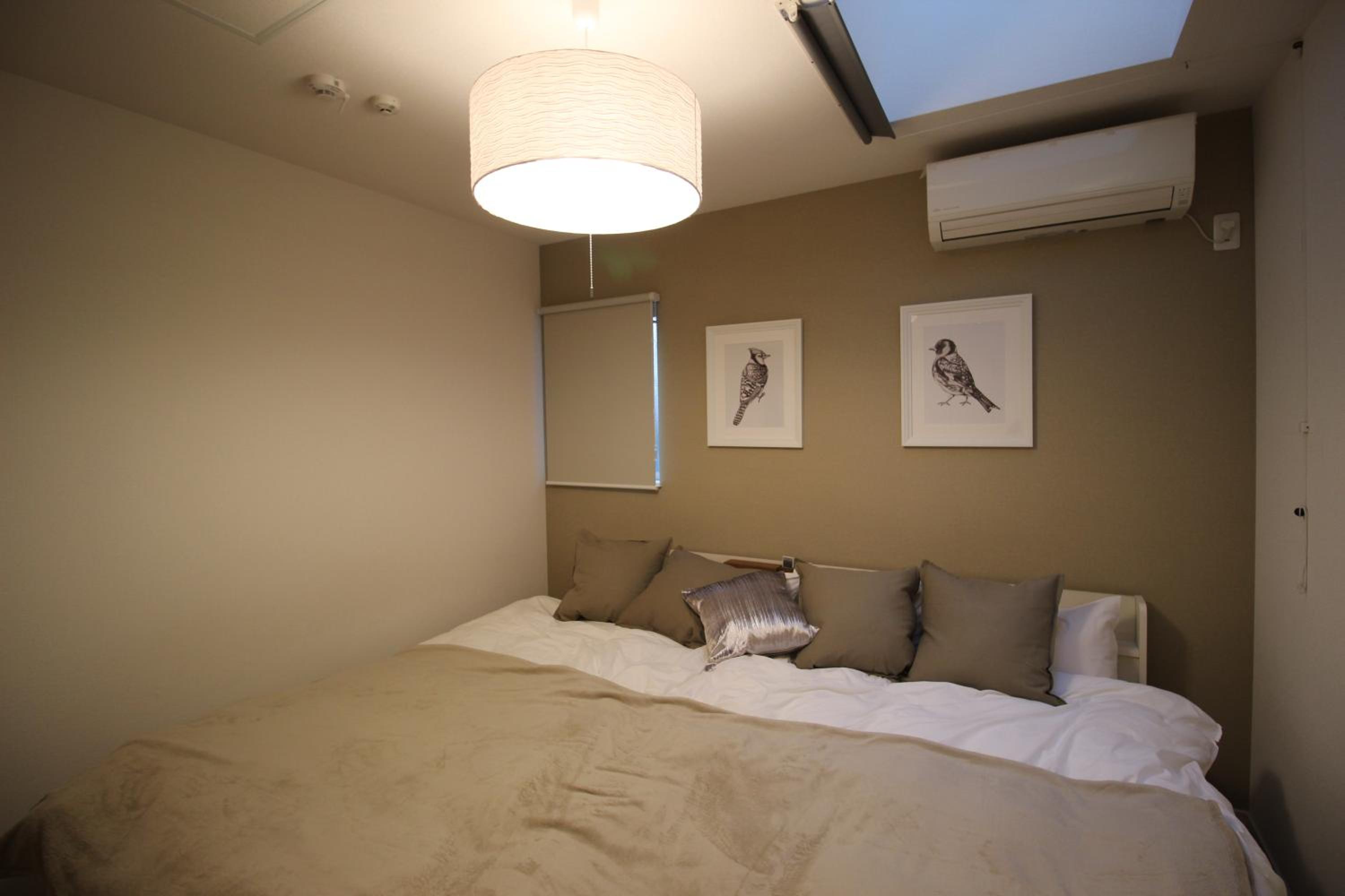 Aguri Home