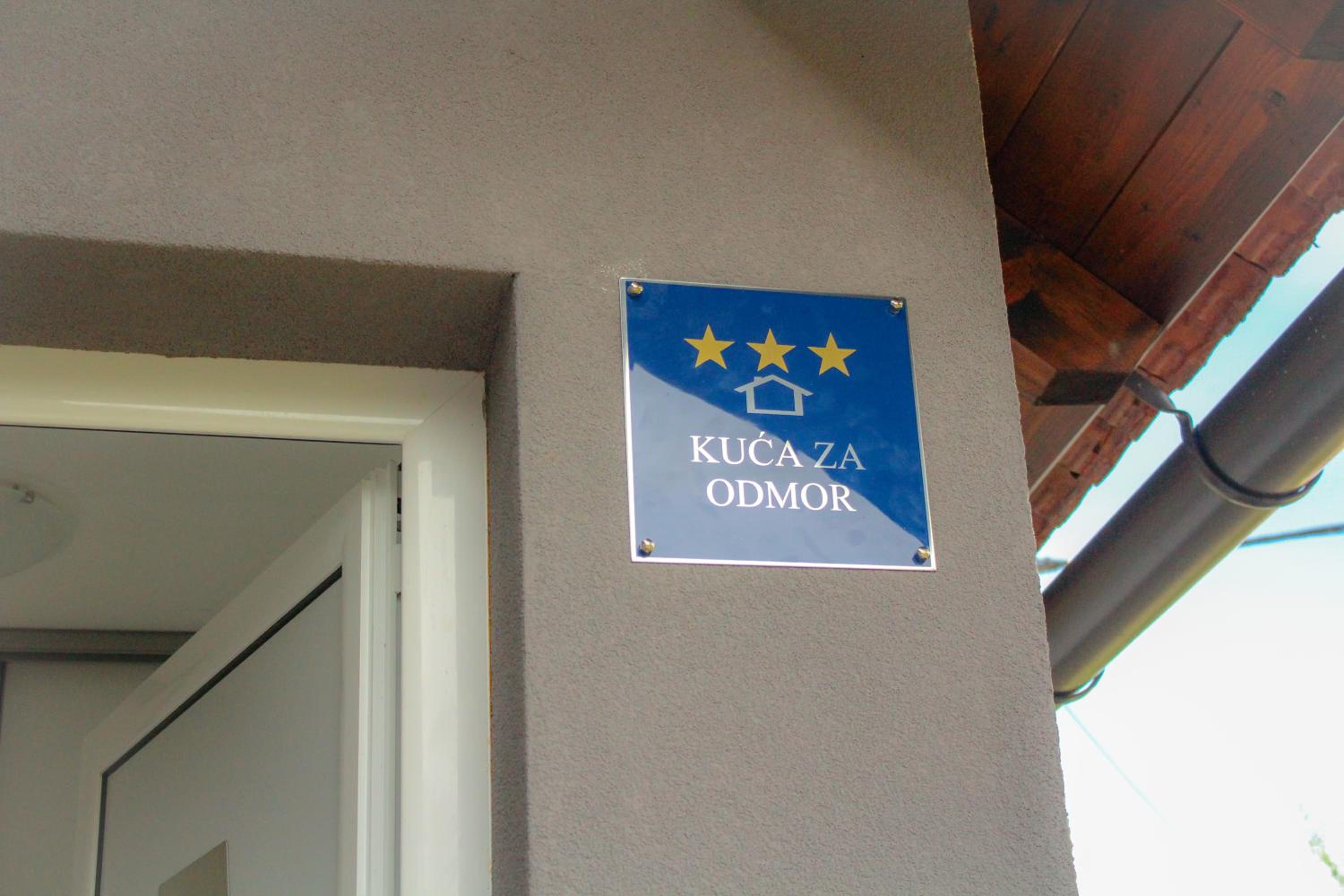 CONJAR