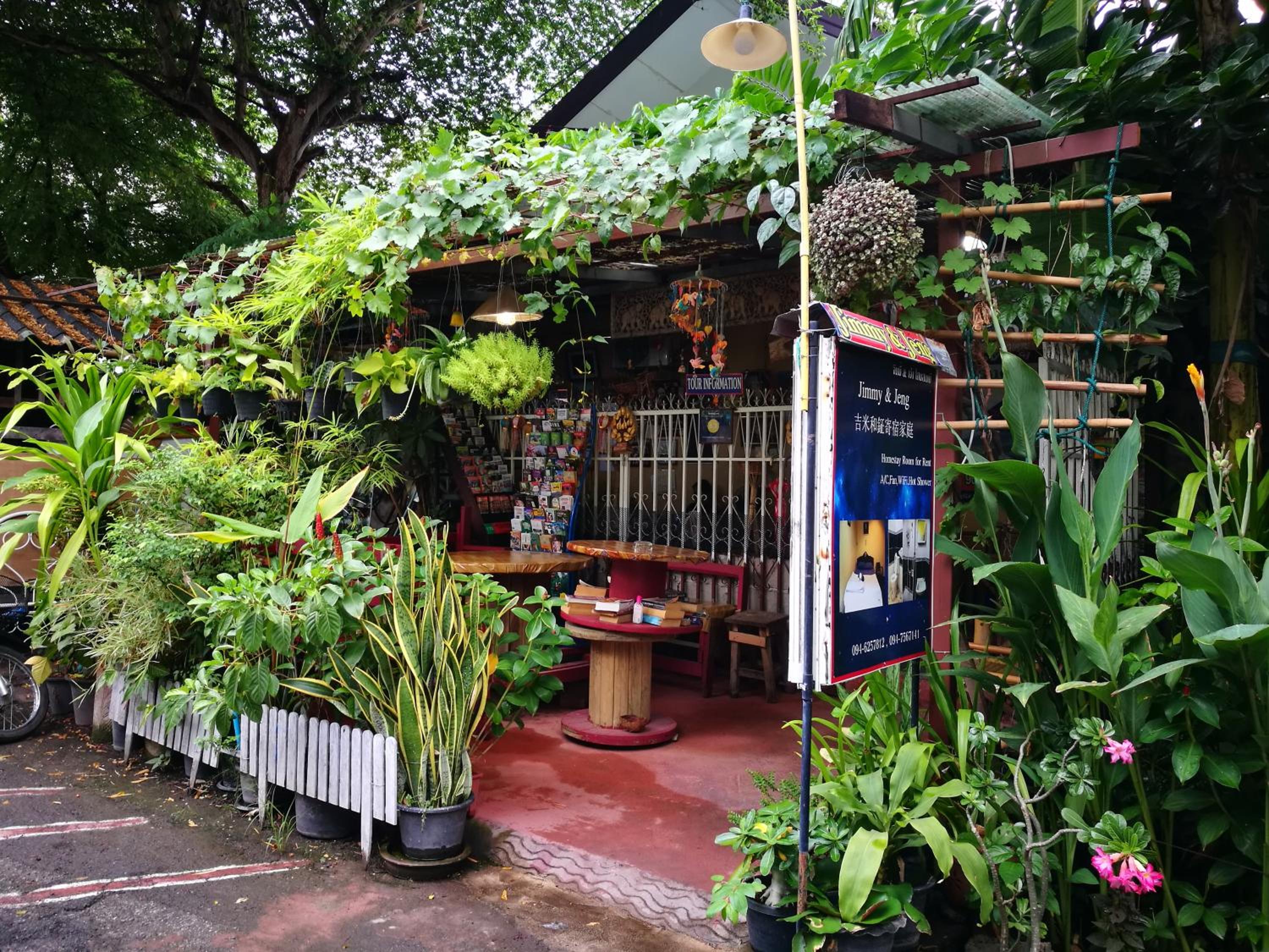 Jimmy and Jeng Homestay view 4
