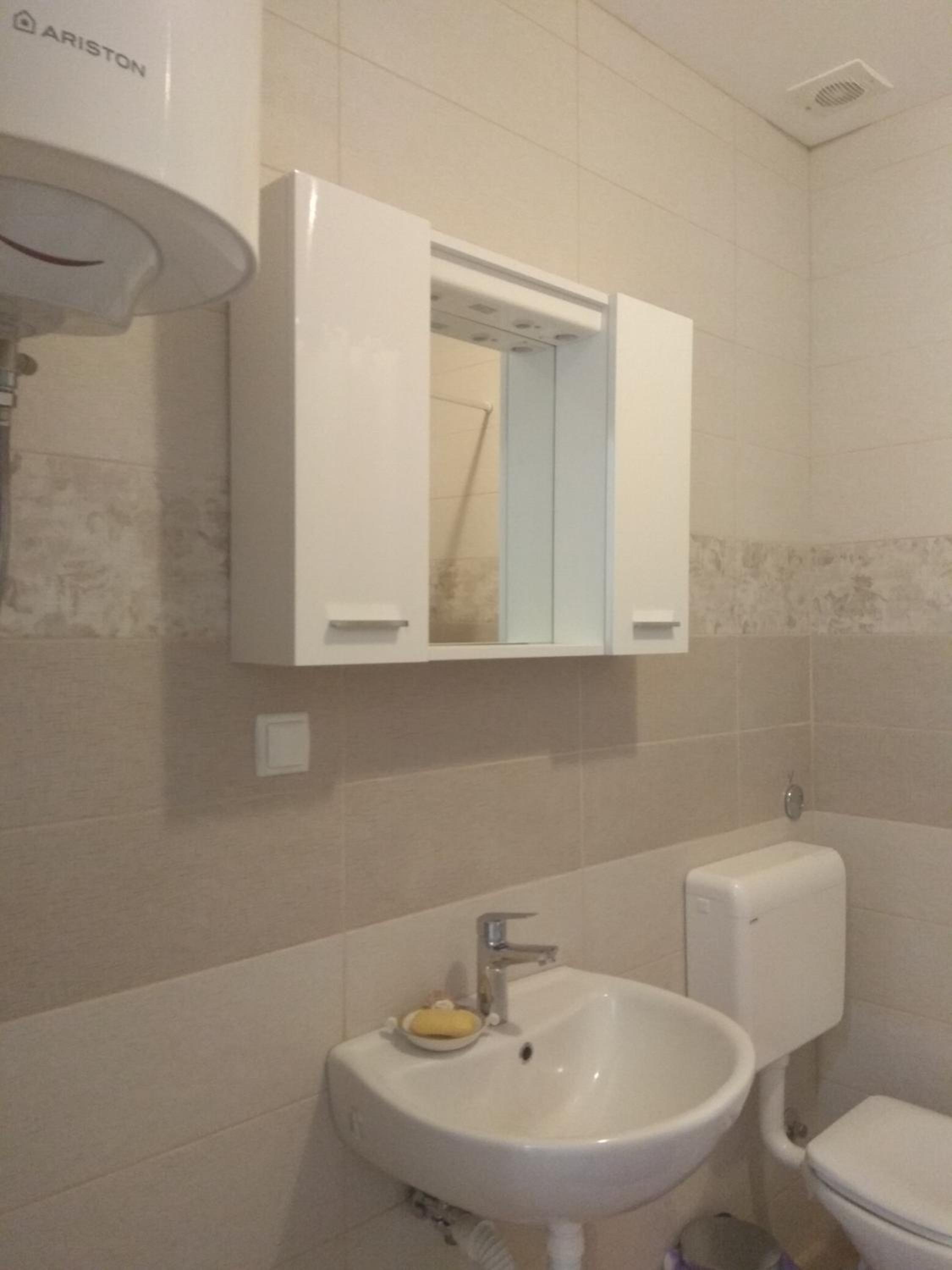 Apartmani Alma