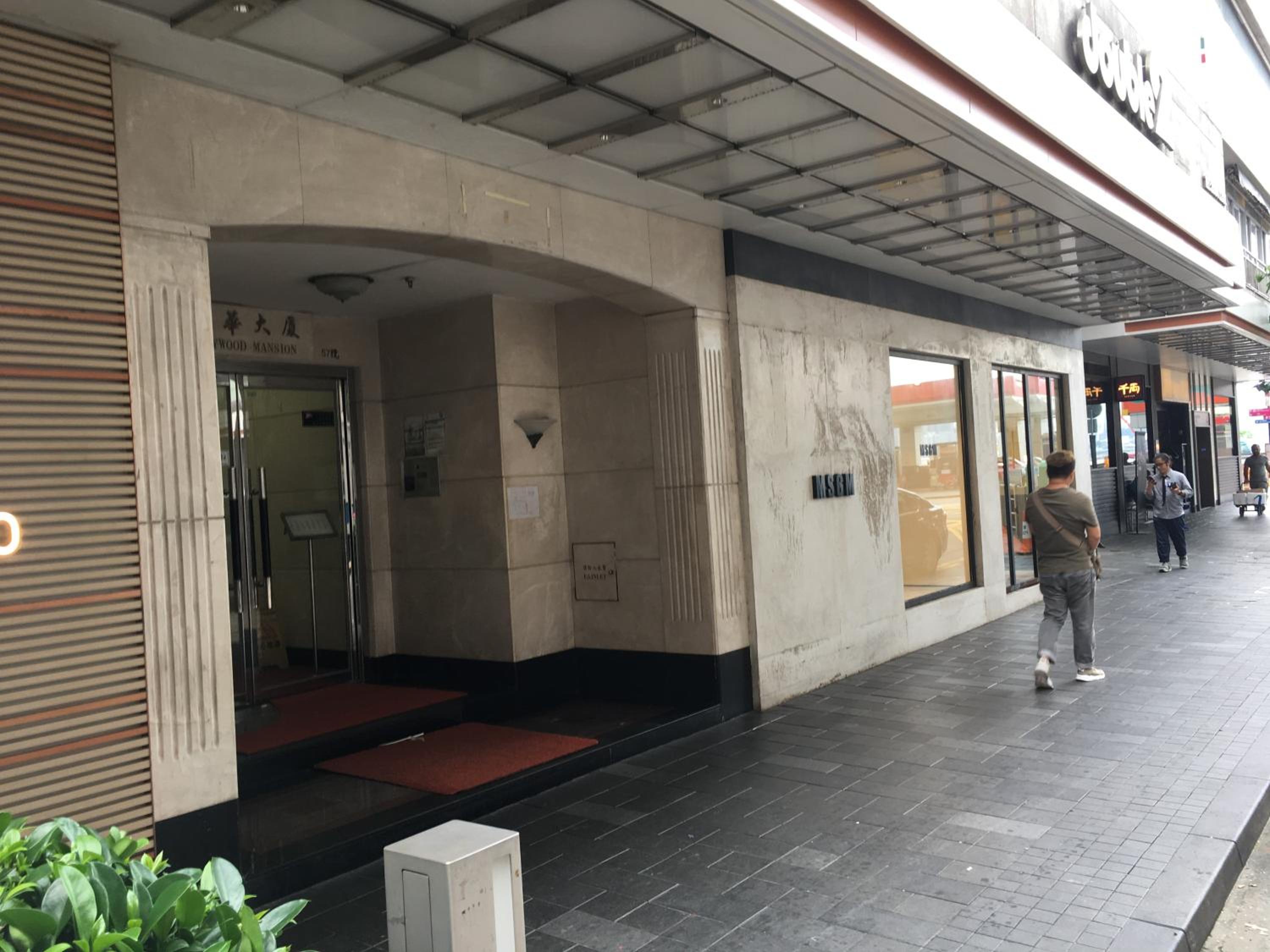 Seasons Hotel - Causeway Bay