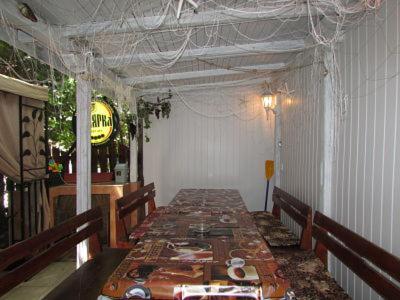 Morska Zvezda Guest house