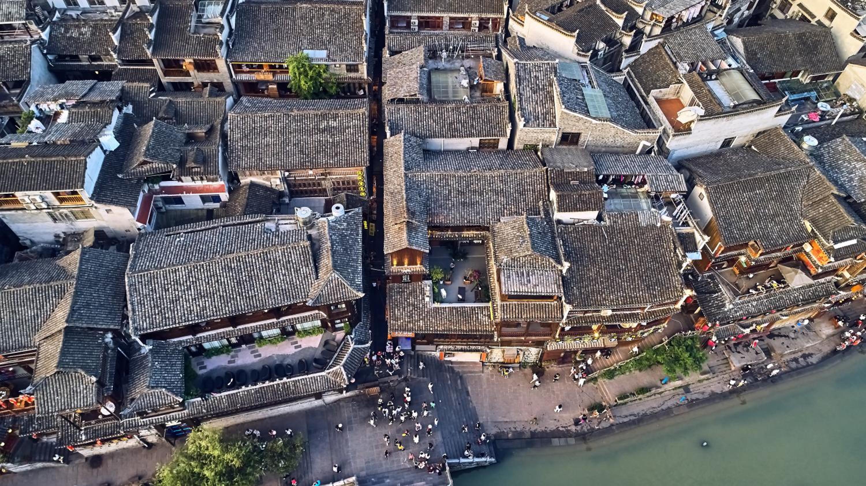 Fenghuang Slowly Time Inn