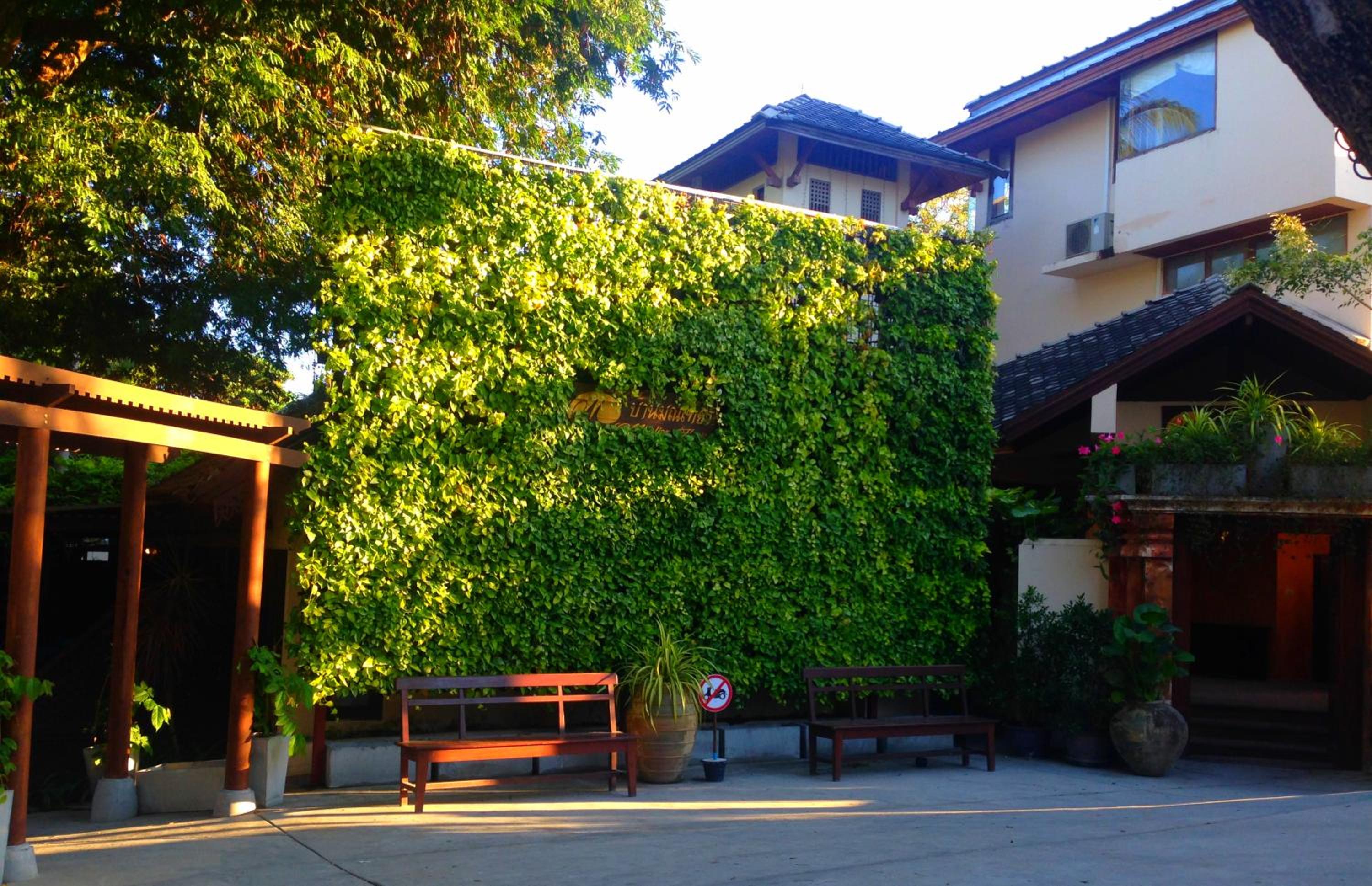 Hotel Montien House - SHA Plus - Image 1