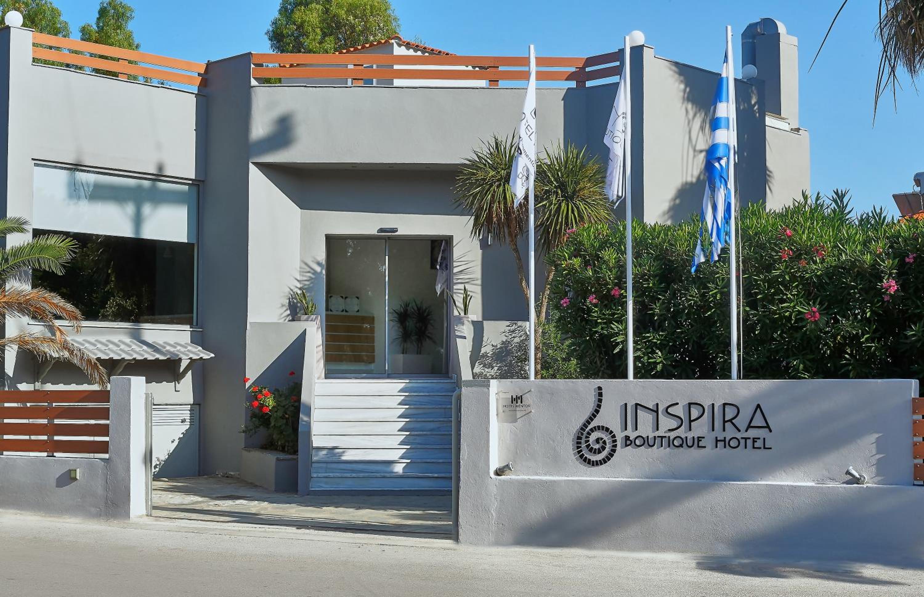Inspira Boutique Hotel Thassos - Adults Only