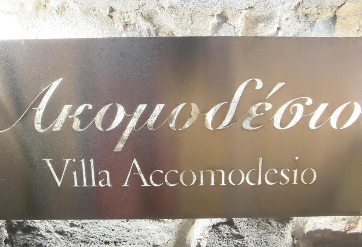 Villa Accomodesio photo 4