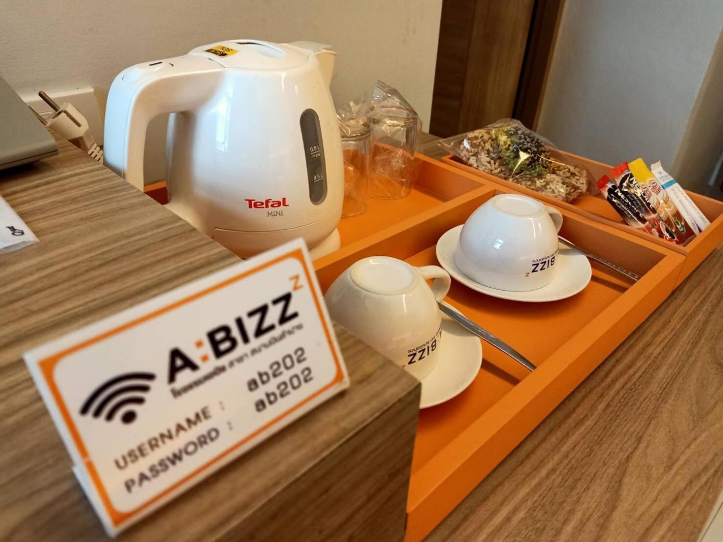 ABIZZ Hotel Lampang Airport