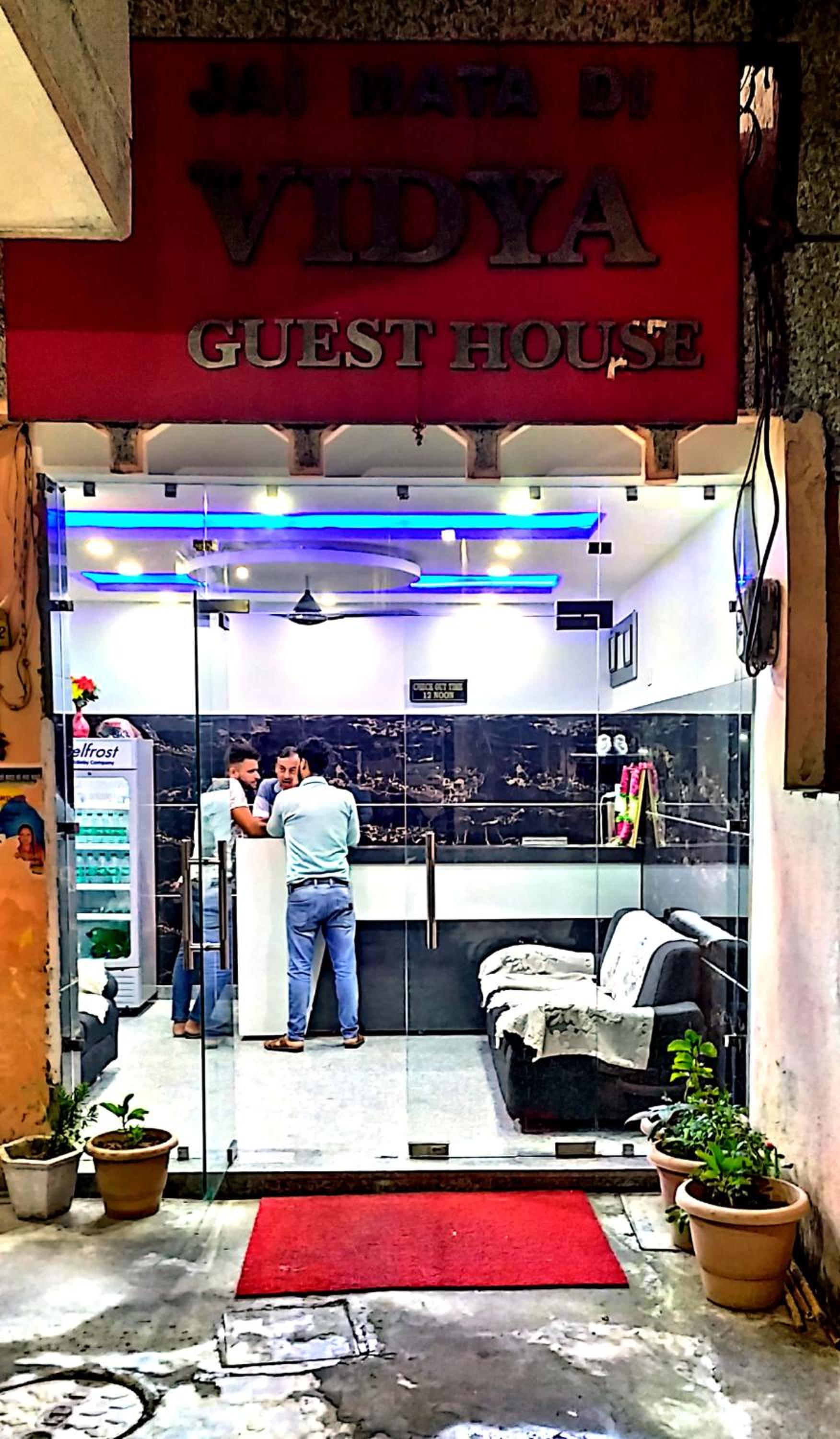 Vidya Guest House view 2