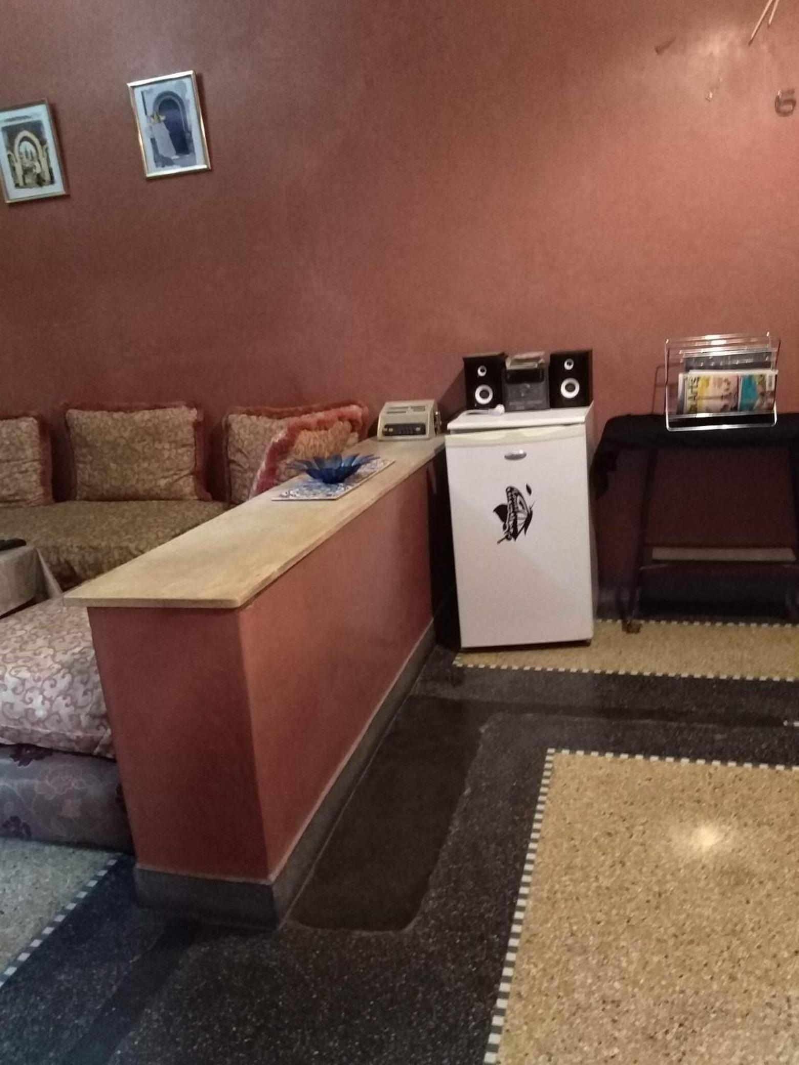 lounge